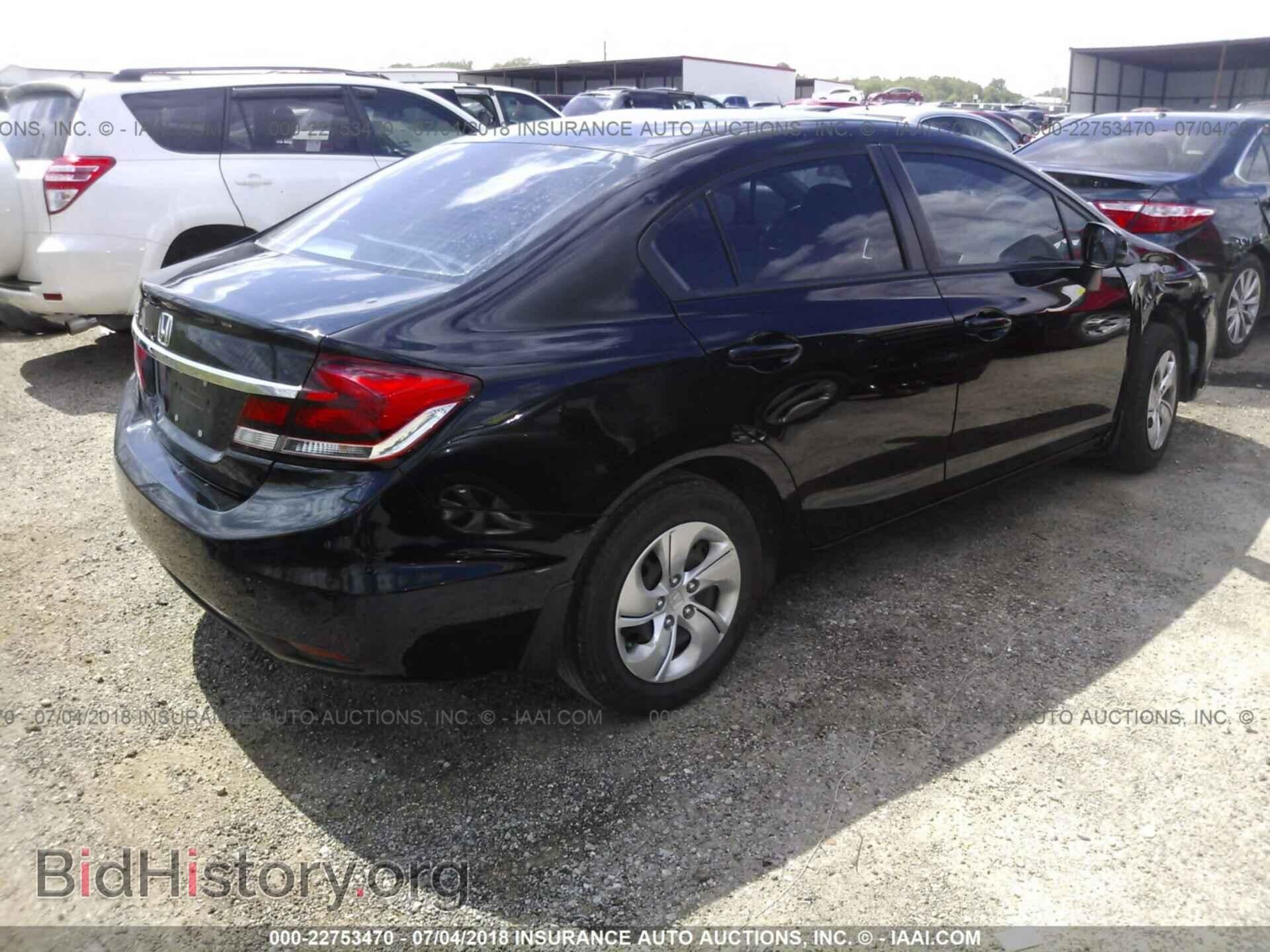 2013 Honda Civic - VIN: 19XFB2F5XDE053045 - Фото 4