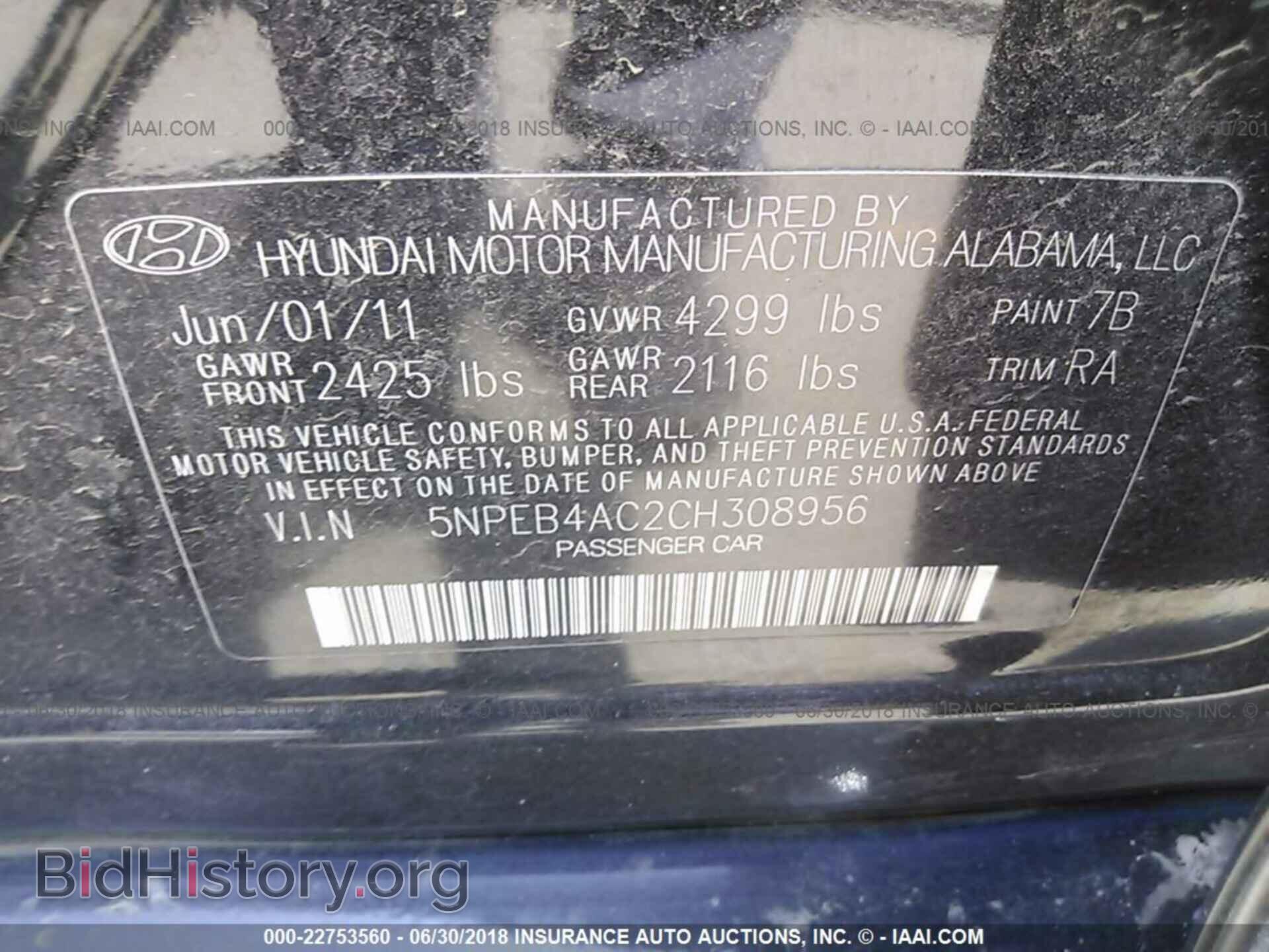 2012 Hyundai Sonata - VIN: 5NPEB4AC2CH308956 - Фото 9