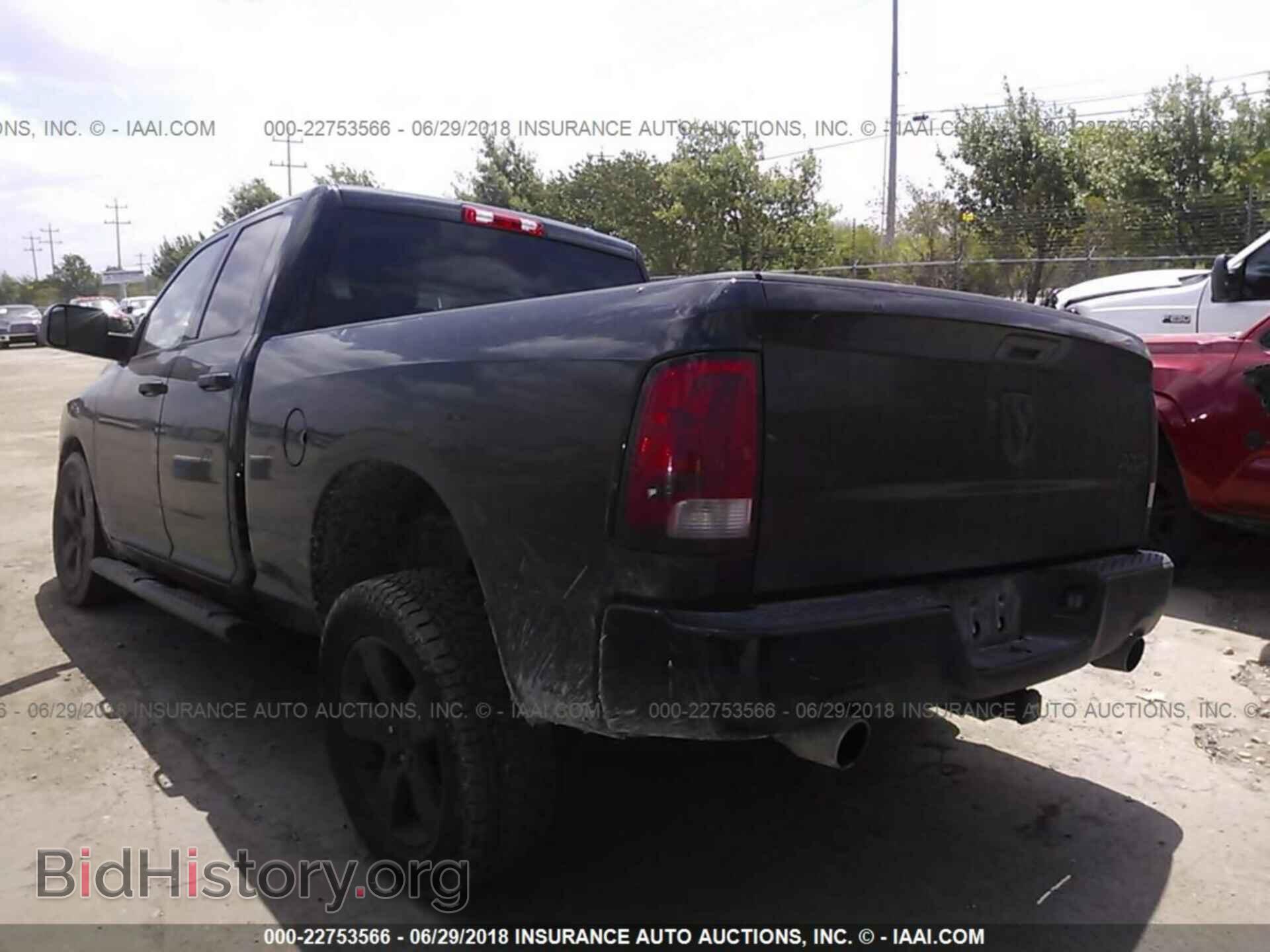 2012 Dodge Ram 1500 - VIN: 1C6RD7FT4CS221204 - Фото 3