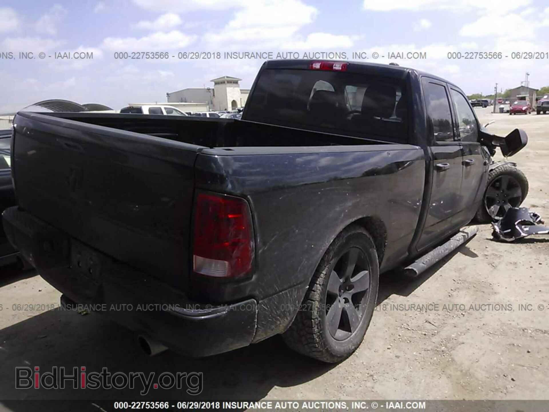 2012 Dodge Ram 1500 - VIN: 1C6RD7FT4CS221204 - Фото 4