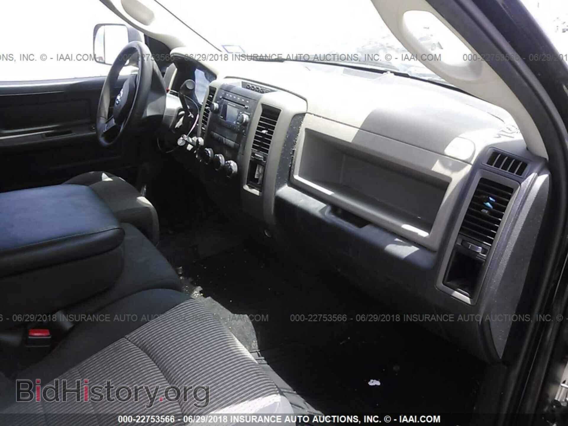 2012 Dodge Ram 1500 - VIN: 1C6RD7FT4CS221204 - Фото 5