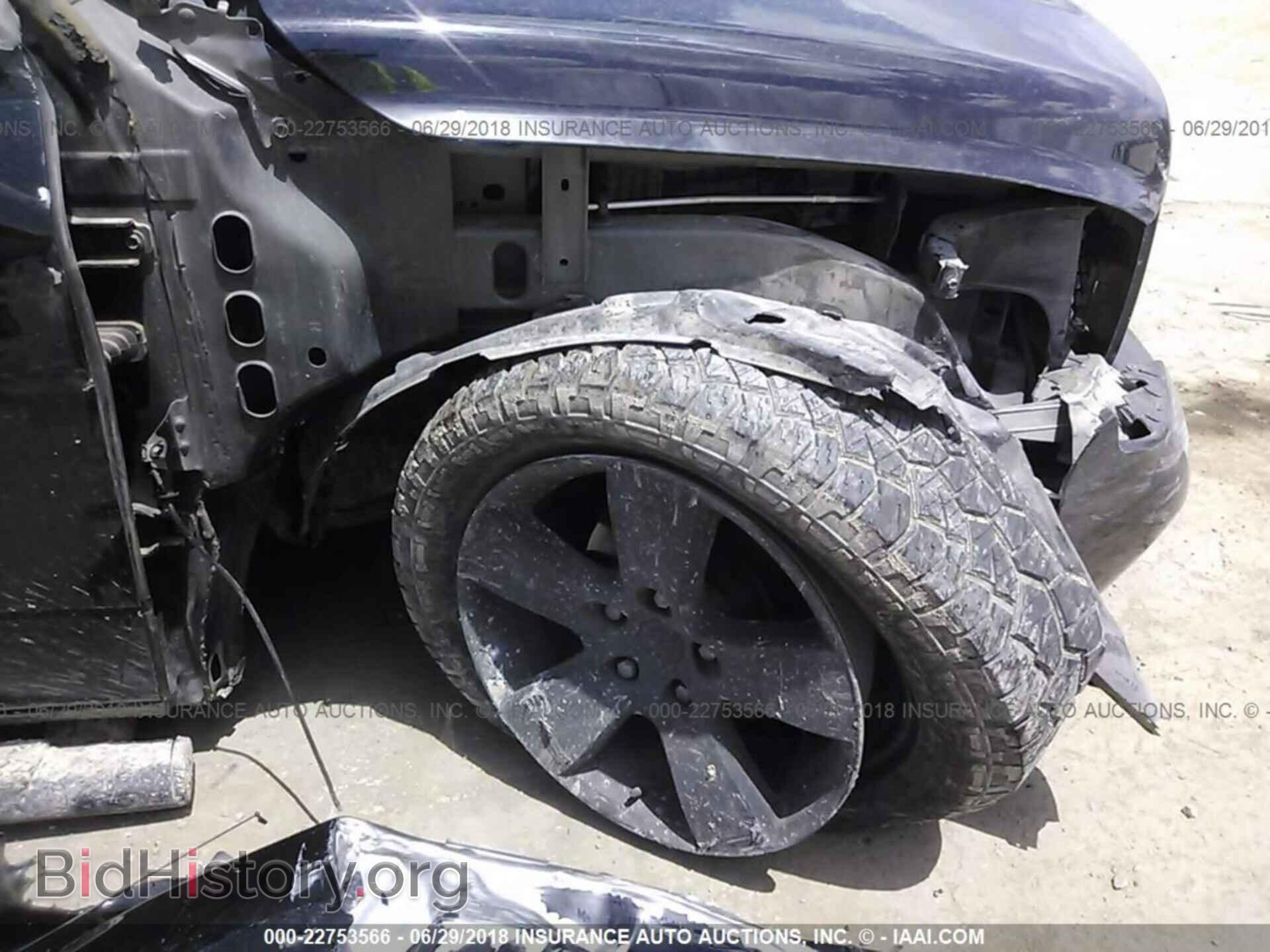 2012 Dodge Ram 1500 - VIN: 1C6RD7FT4CS221204 - Фото 6