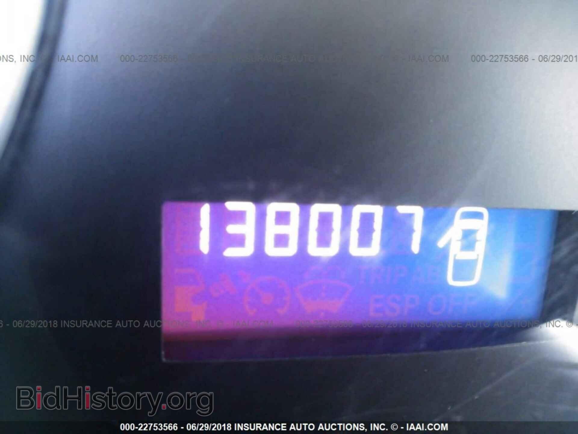2012 Dodge Ram 1500 - VIN: 1C6RD7FT4CS221204 - Фото 7