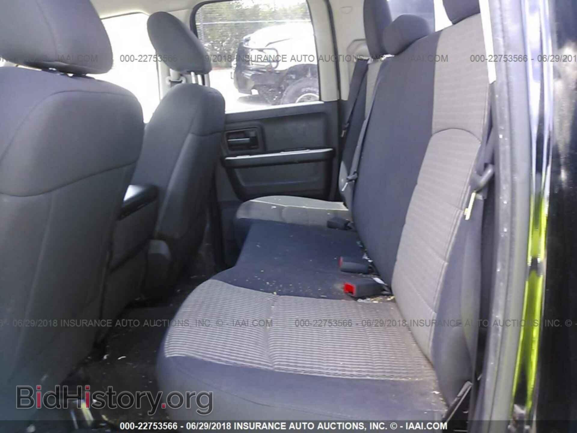 2012 Dodge Ram 1500 - VIN: 1C6RD7FT4CS221204 - Фото 8