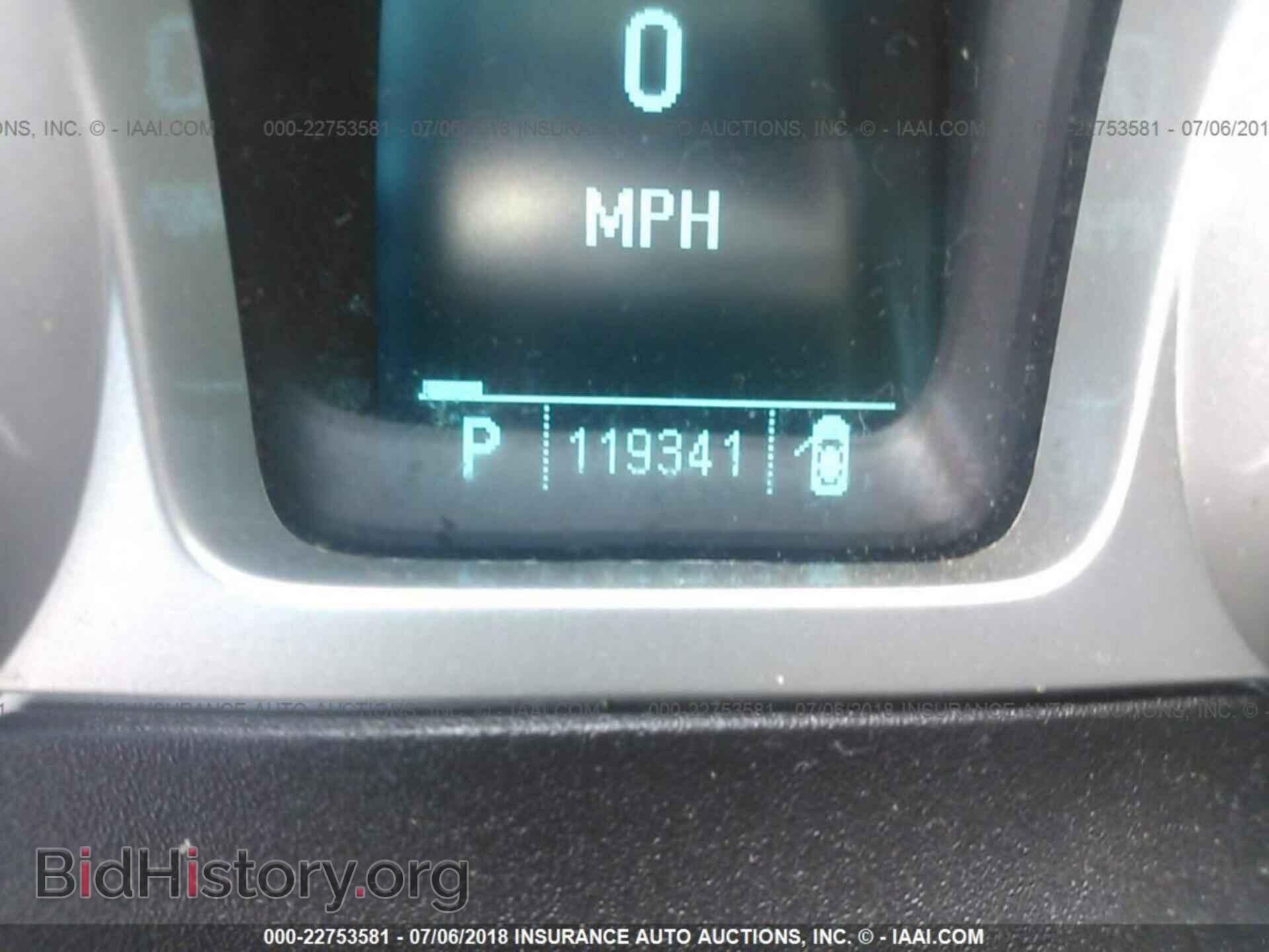 2011 Chevrolet Camaro - VIN: 2G1FB1ED4B9165590 - Фото 7