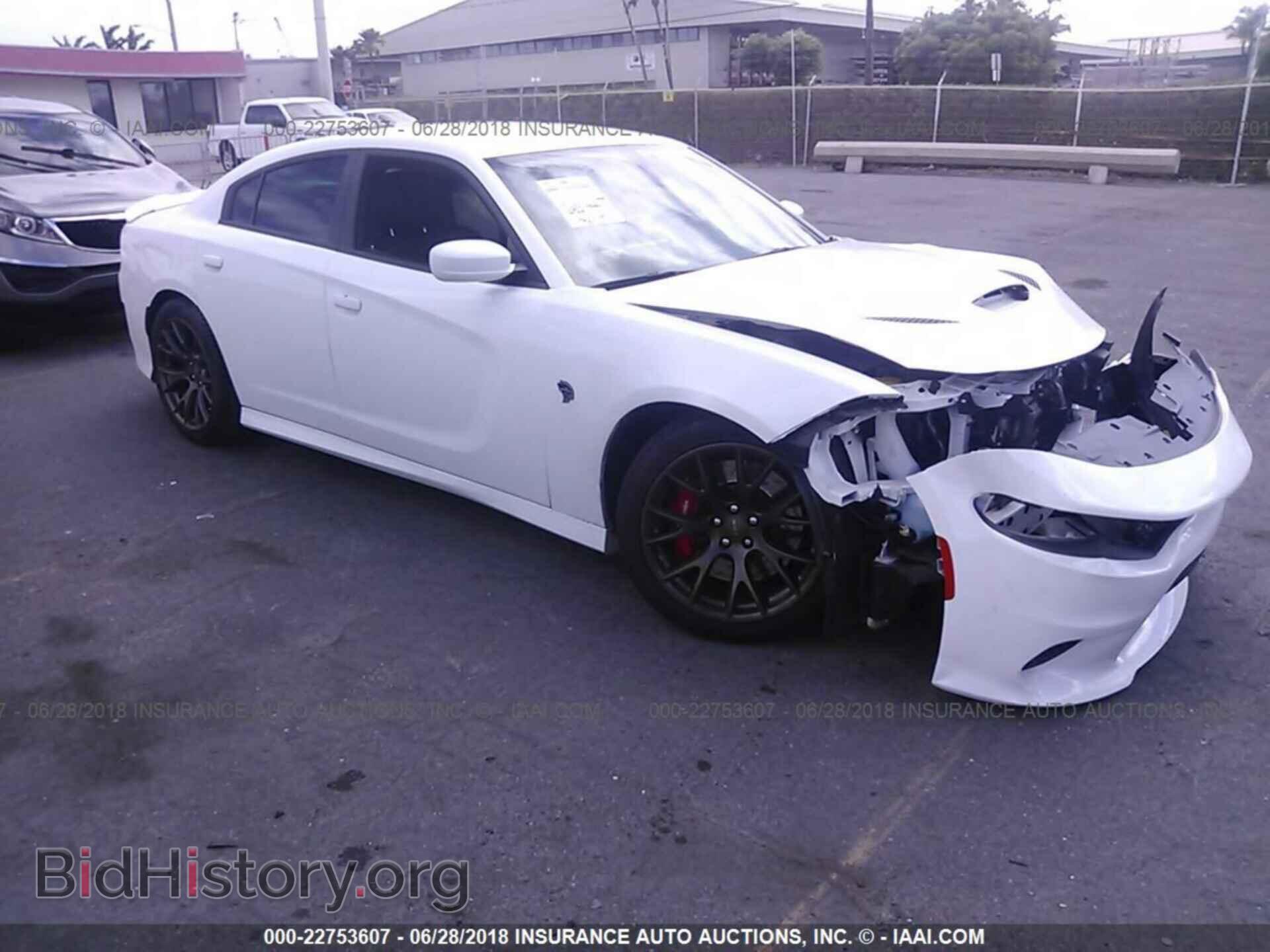 Фотография 2C3CDXL92FH773307 - Dodge Charger 2015