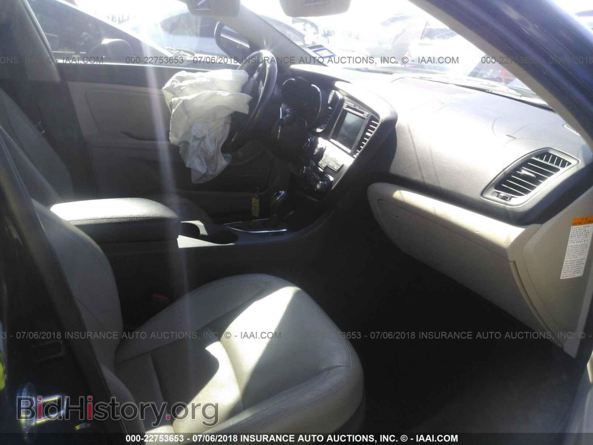 2013 Kia Optima - VIN: KNAGM4AD0D5038751 - Фото 5