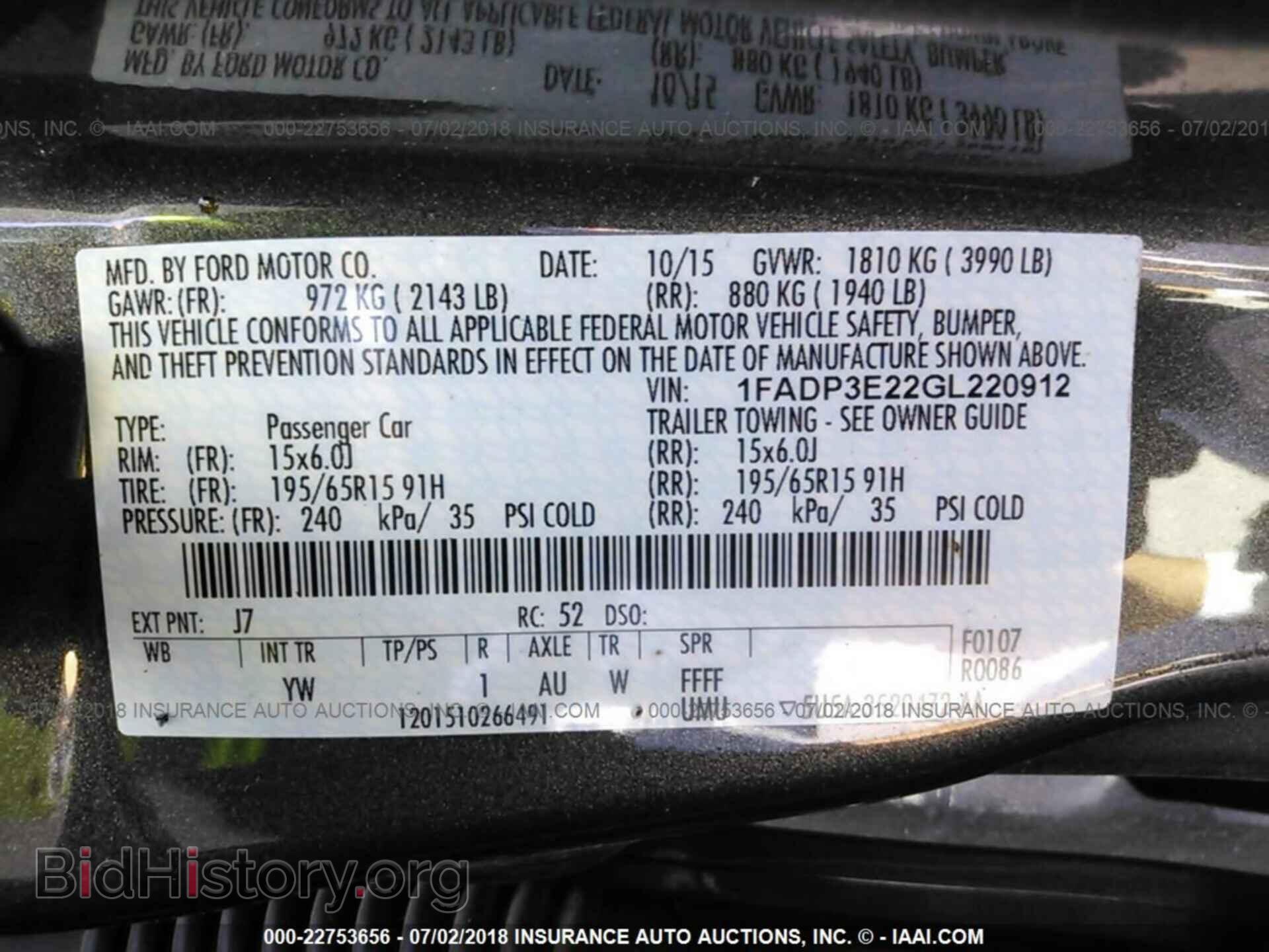 2016 Ford Focus - VIN: 1FADP3E22GL220912 - Photo 9