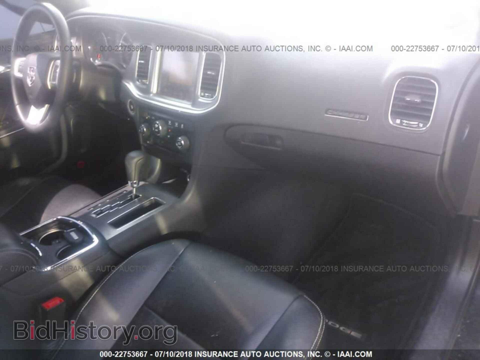 2013 Dodge Charger - VIN: 2C3CDXDT6DH691457 - Фото 5