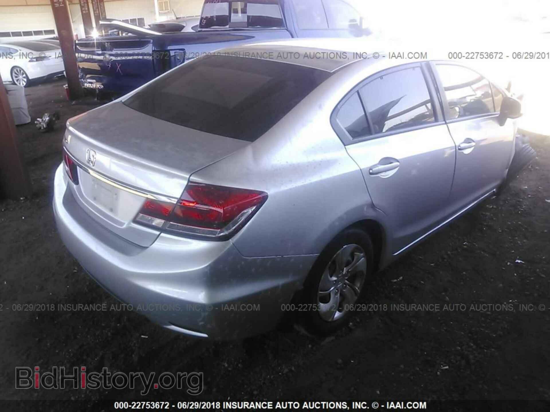 2013 Honda Civic - VIN: 19XFB2F59DE054493 - Фото 4