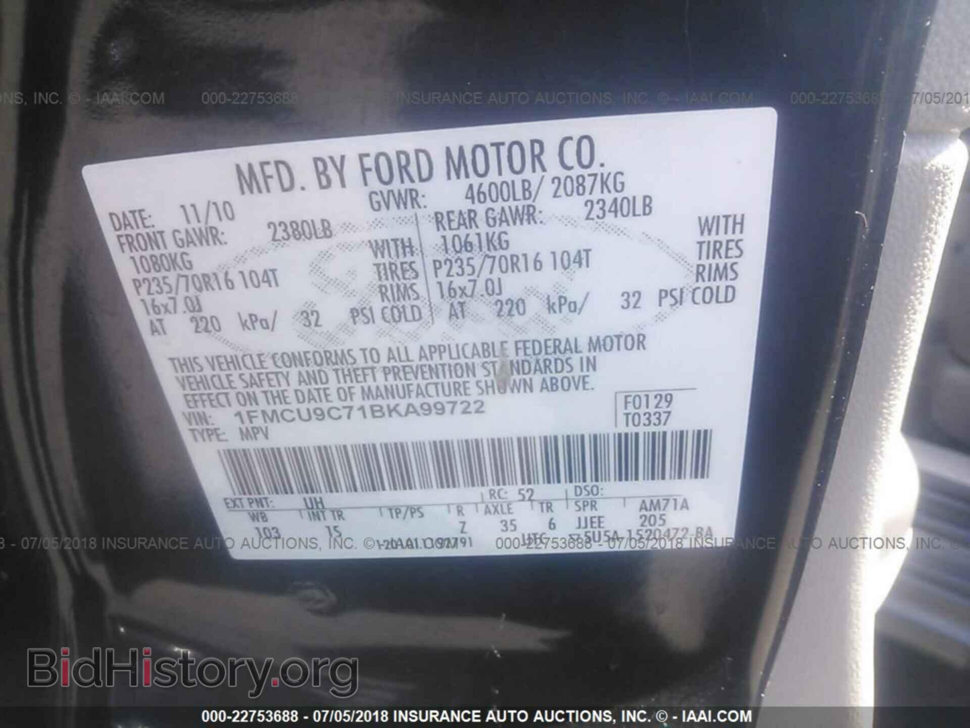 2011 Ford Escape - VIN: 1FMCU9C71BKA99722 - Photo 9