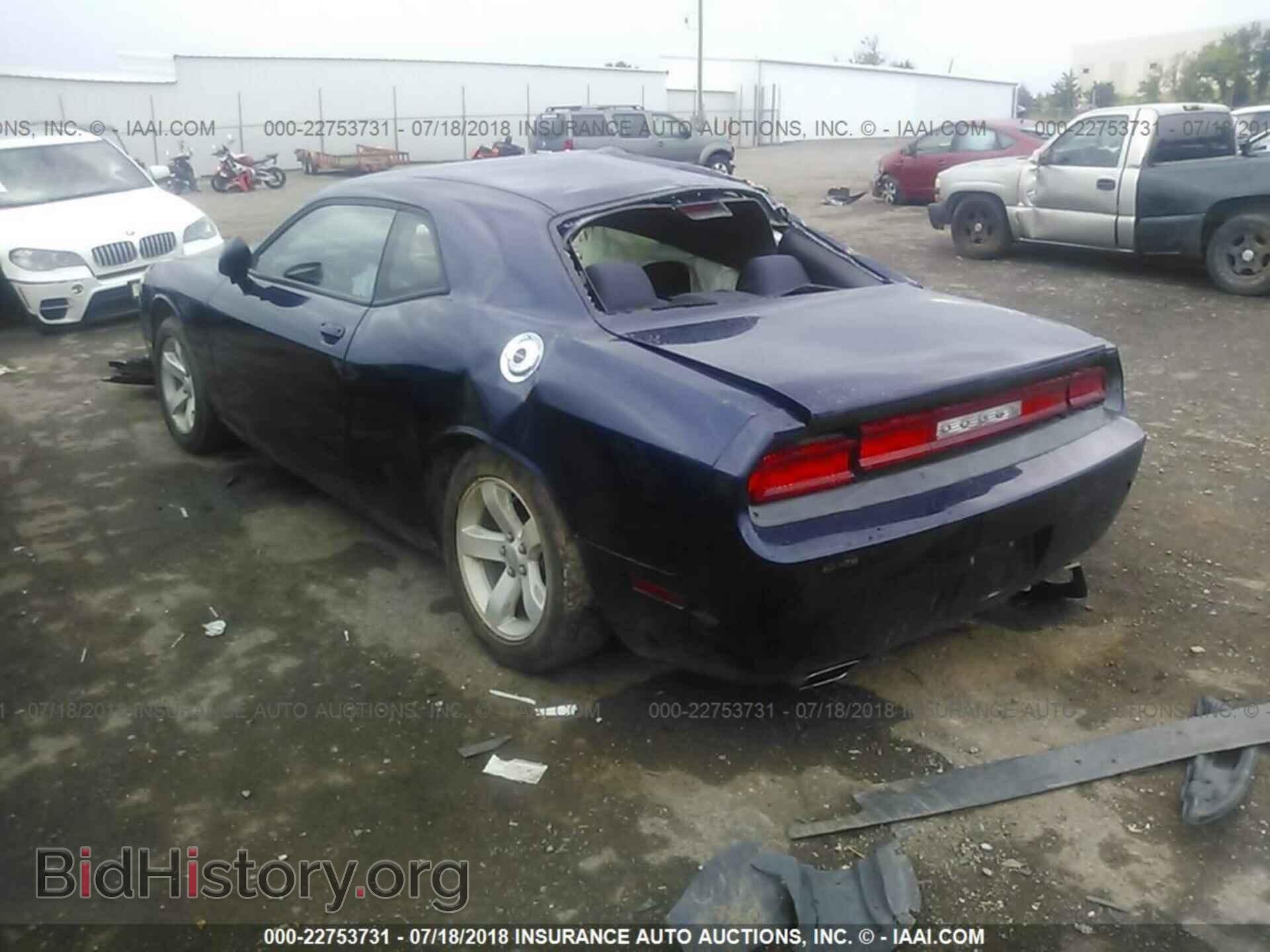 2014 Dodge Challenger - VIN: 2C3CDYAG0EH283406 - Photo 3