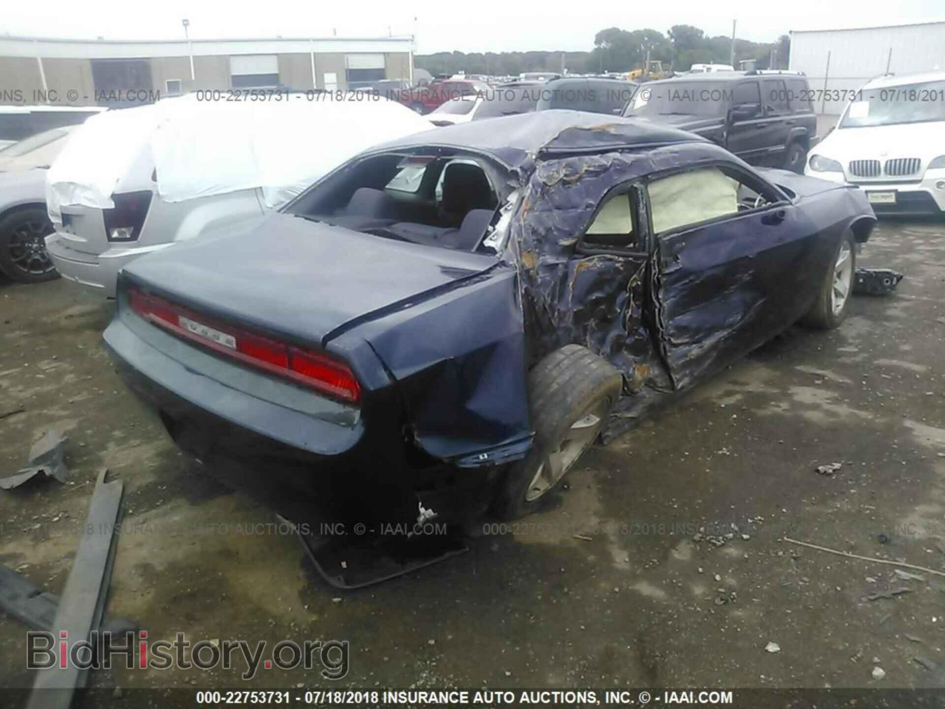 2014 Dodge Challenger - VIN: 2C3CDYAG0EH283406 - Photo 4