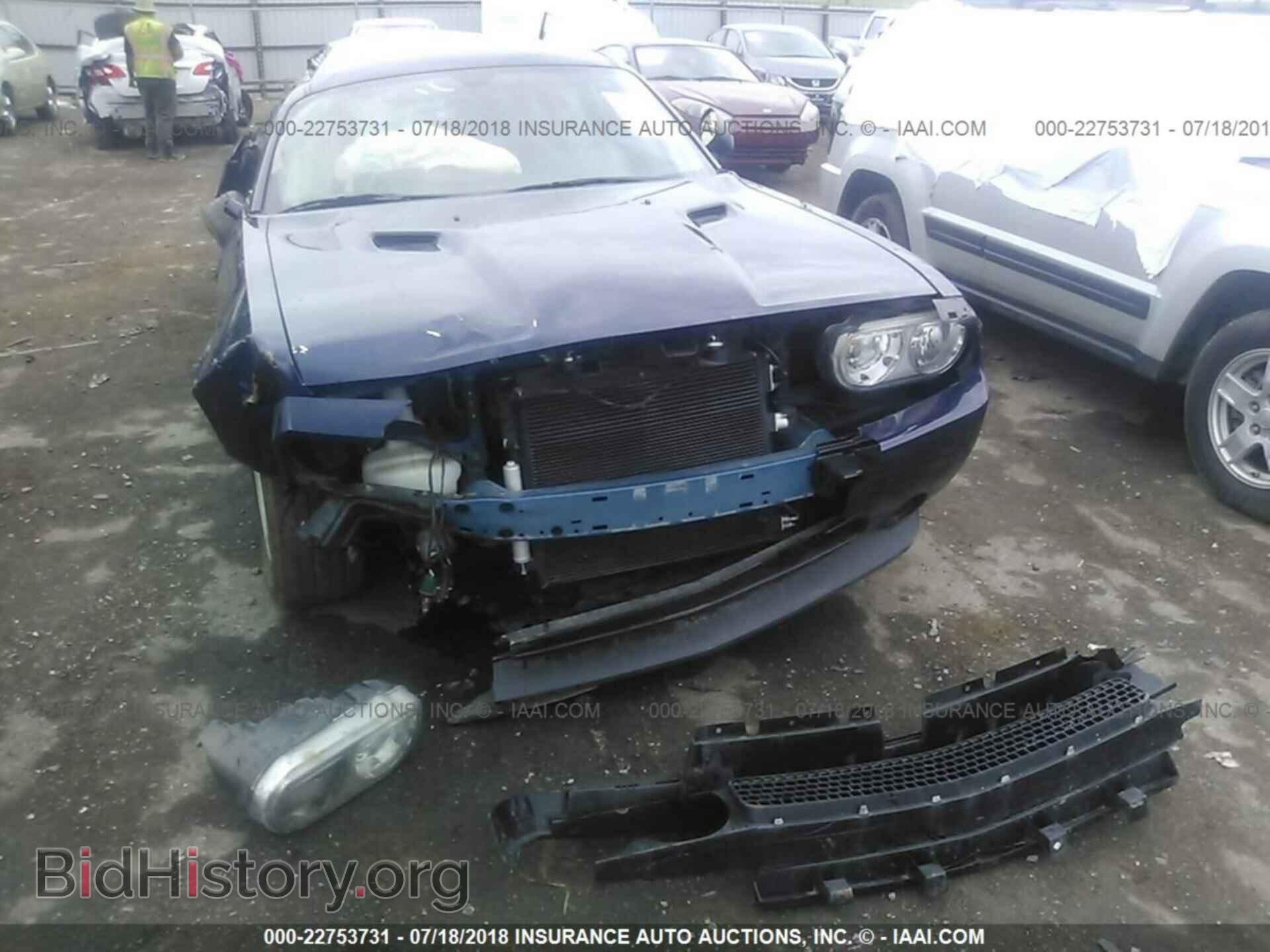 2014 Dodge Challenger - VIN: 2C3CDYAG0EH283406 - Photo 6