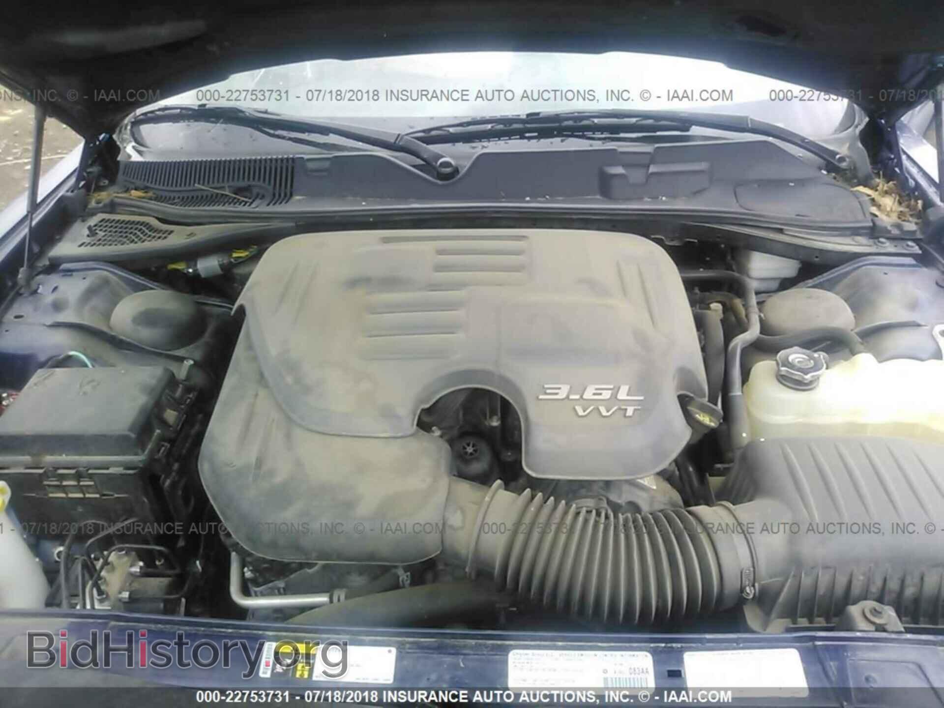 2014 Dodge Challenger - VIN: 2C3CDYAG0EH283406 - Photo 10