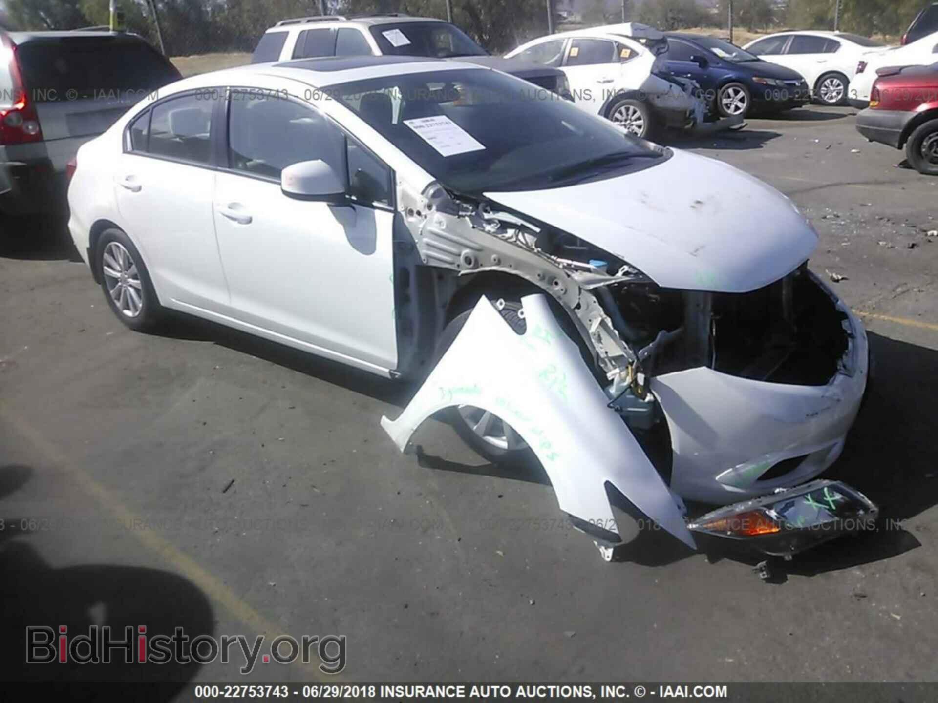 2012 Honda CIVIC (VIN 19XFB2F89CE336237) — фото 1 из 10, IAAI, повреждение: передняя часть