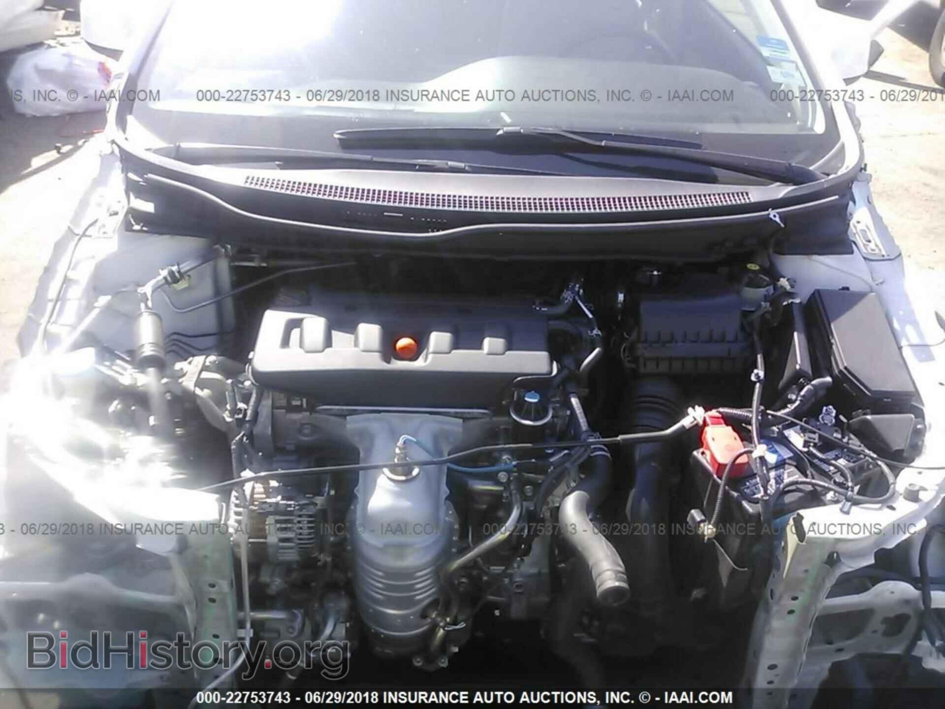 2012 Honda CIVIC (VIN 19XFB2F89CE336237) — фото 10 из 10
