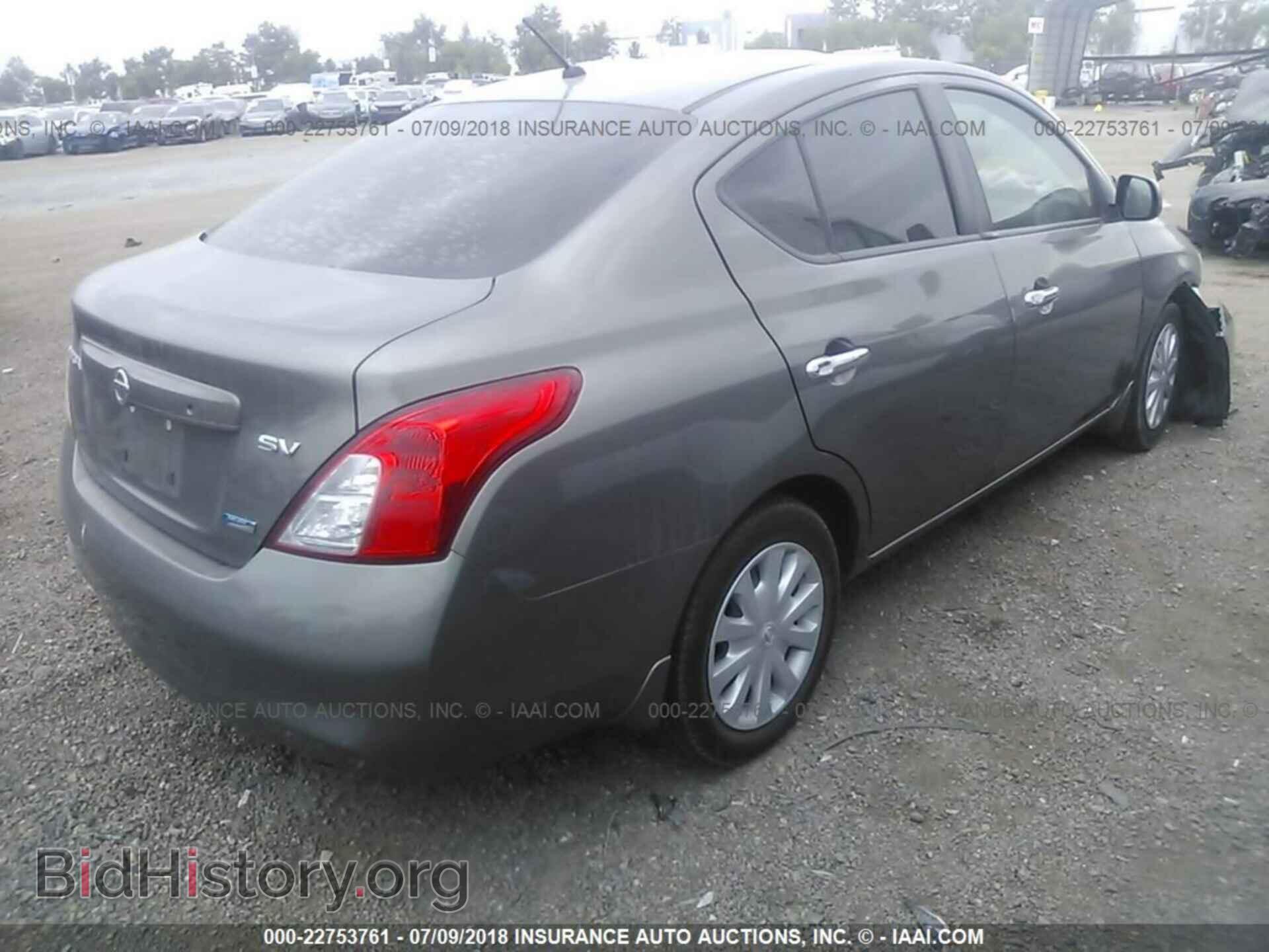 2012 Nissan Versa - VIN: 3N1CN7AP2CL839810 - Фото 4