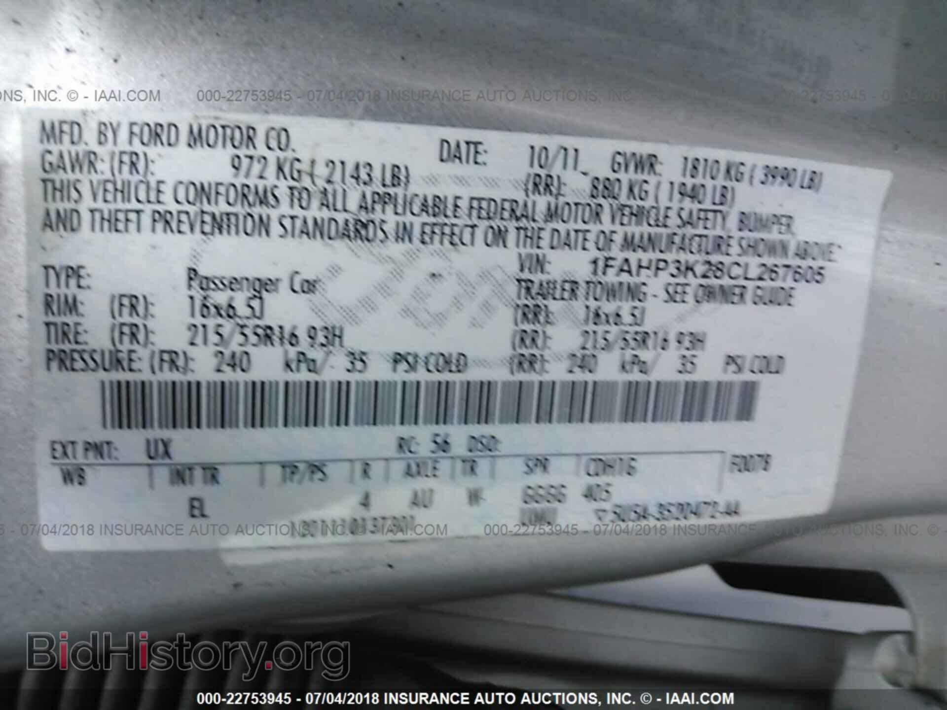 2012 Ford Focus - VIN: 1FAHP3K28CL267605 - Photo 9