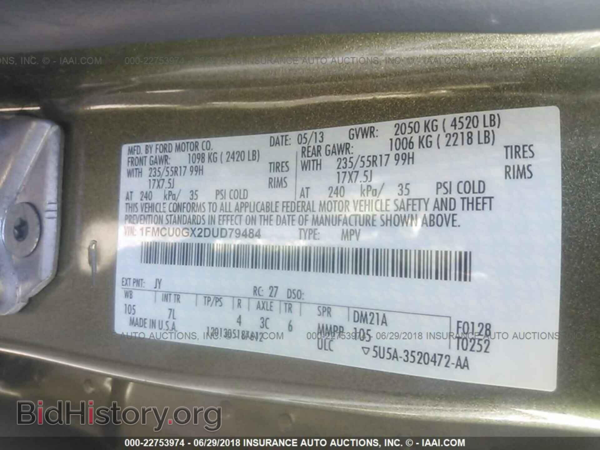 2013 Ford Escape - VIN: 1FMCU0GX2DUD79484 - Фото 9