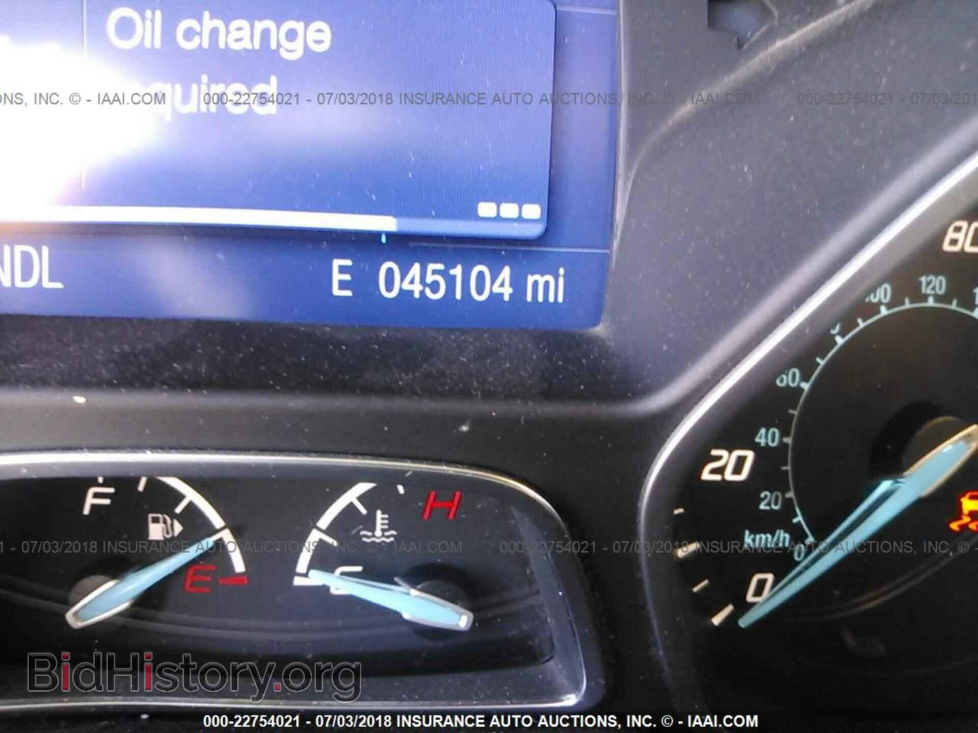 2014 Ford Focus - VIN: 1FADP3F22EL196669 - Photo 7