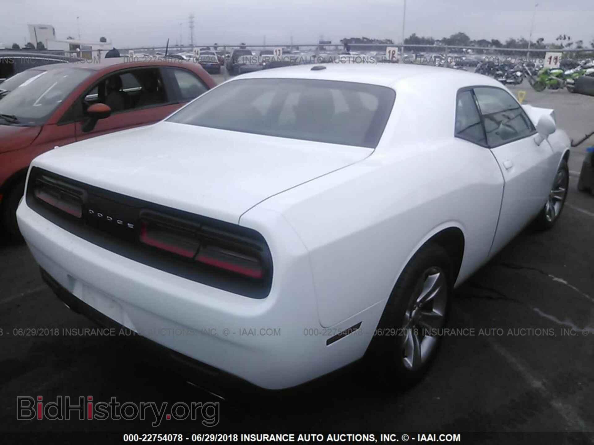 2016 Dodge Challenger - VIN: 2C3CDZAG5GH288688 - Photo 4