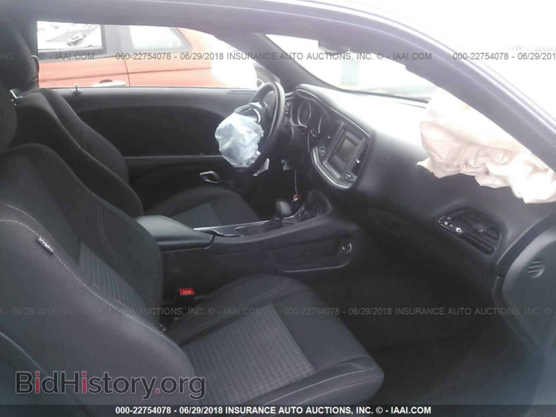 2016 Dodge Challenger - VIN: 2C3CDZAG5GH288688 - Photo 5