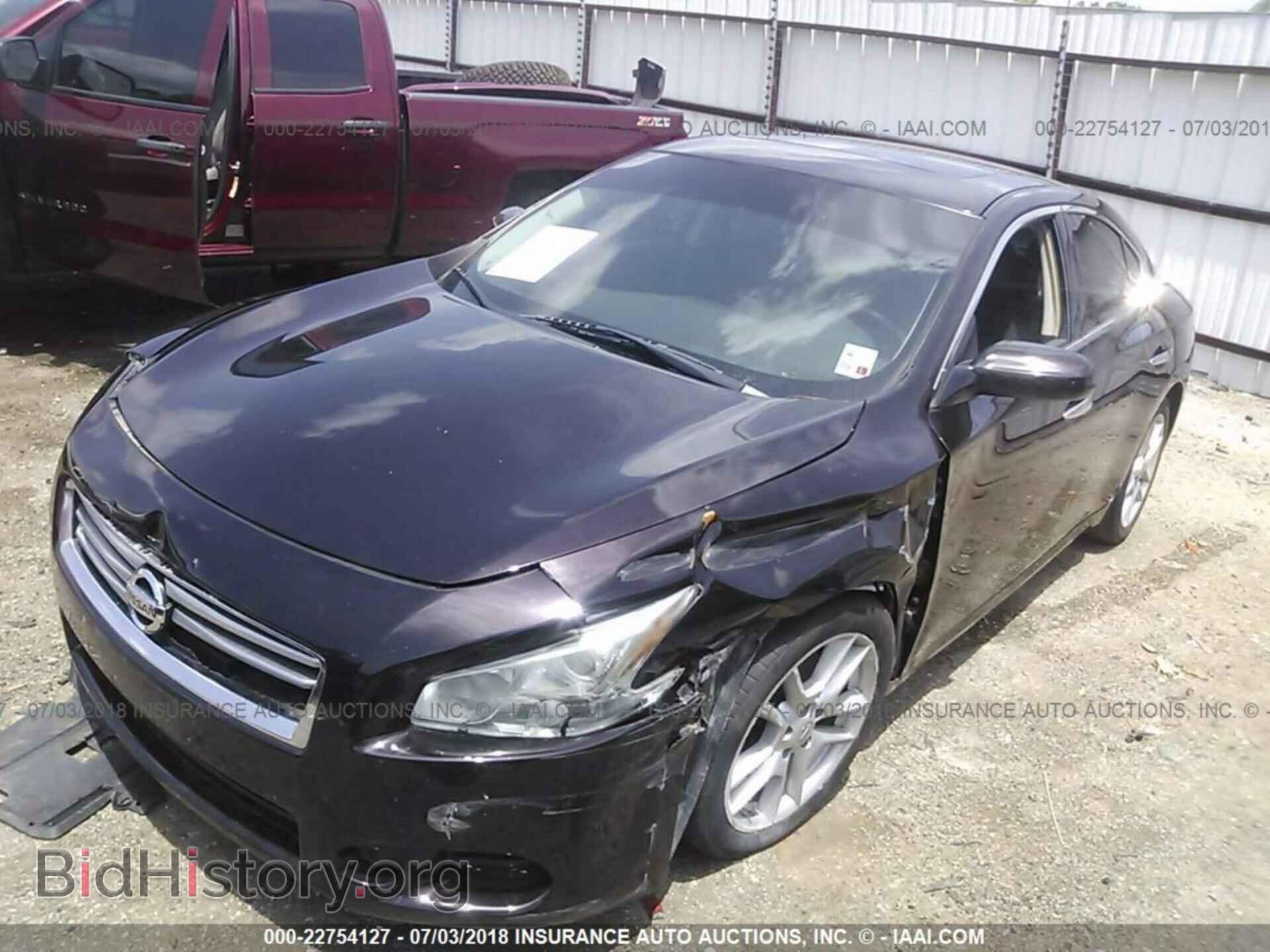 2013 Nissan Maxima - VIN: 1N4AA5AP3DC840262 - Фото 2