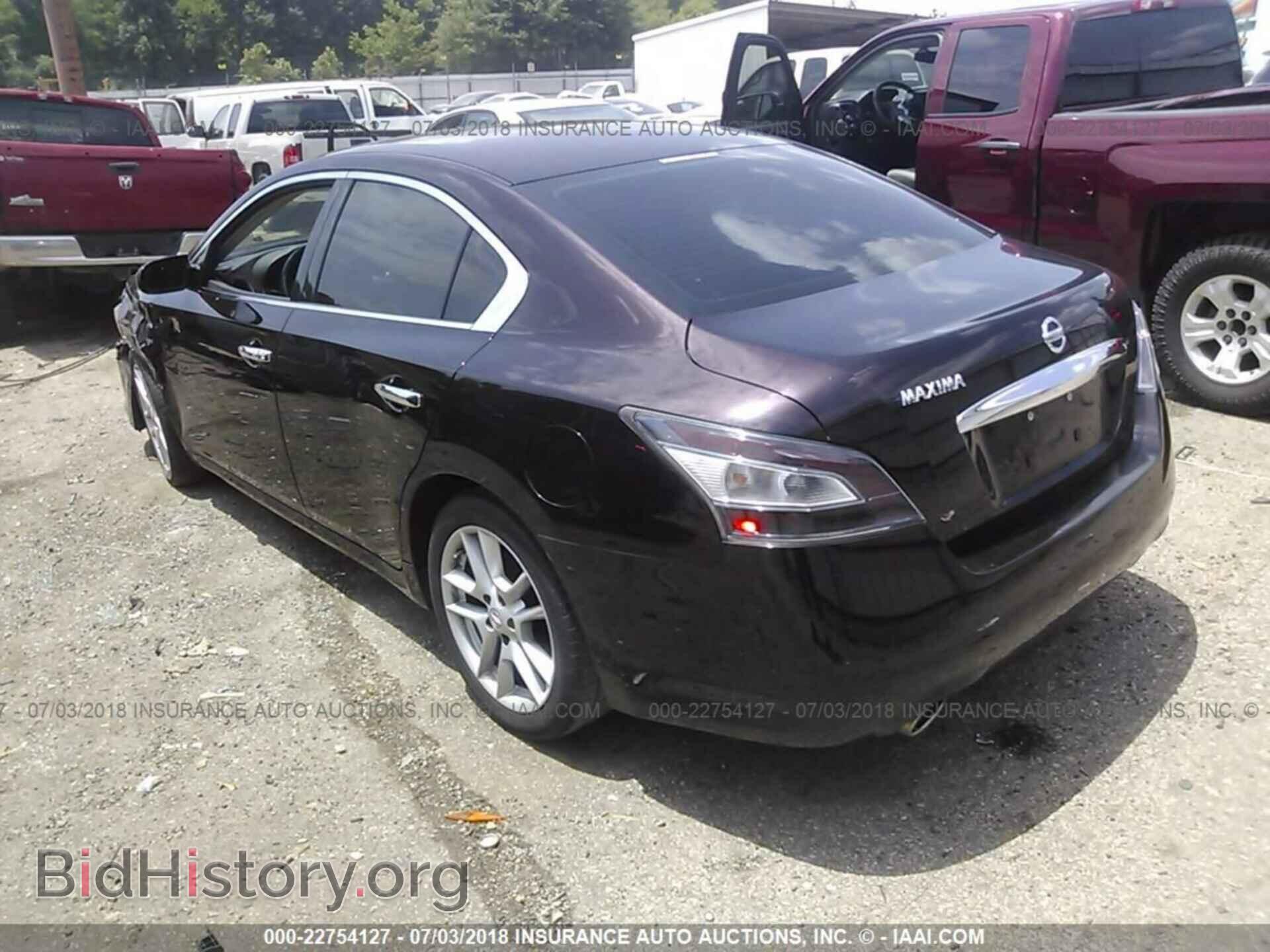 2013 Nissan Maxima - VIN: 1N4AA5AP3DC840262 - Фото 3