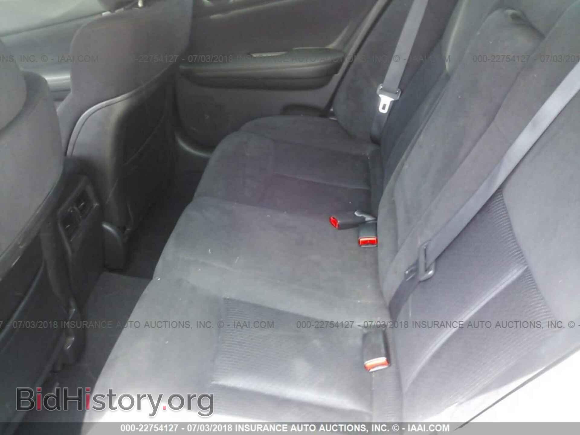 2013 Nissan Maxima - VIN: 1N4AA5AP3DC840262 - Фото 8