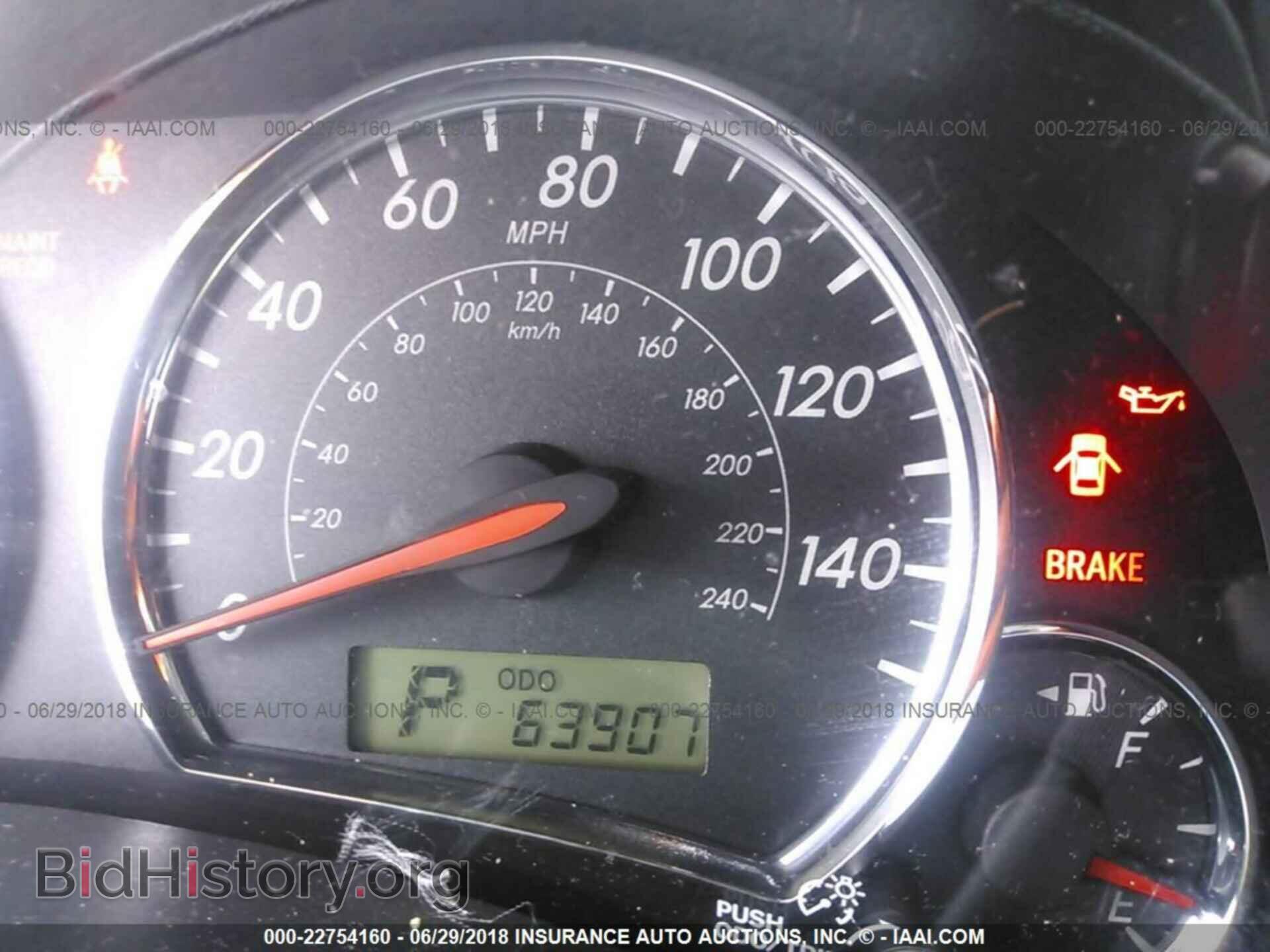 2013 Toyota Corolla - VIN: 2T1BU4EE0DC067119 - Фото 7