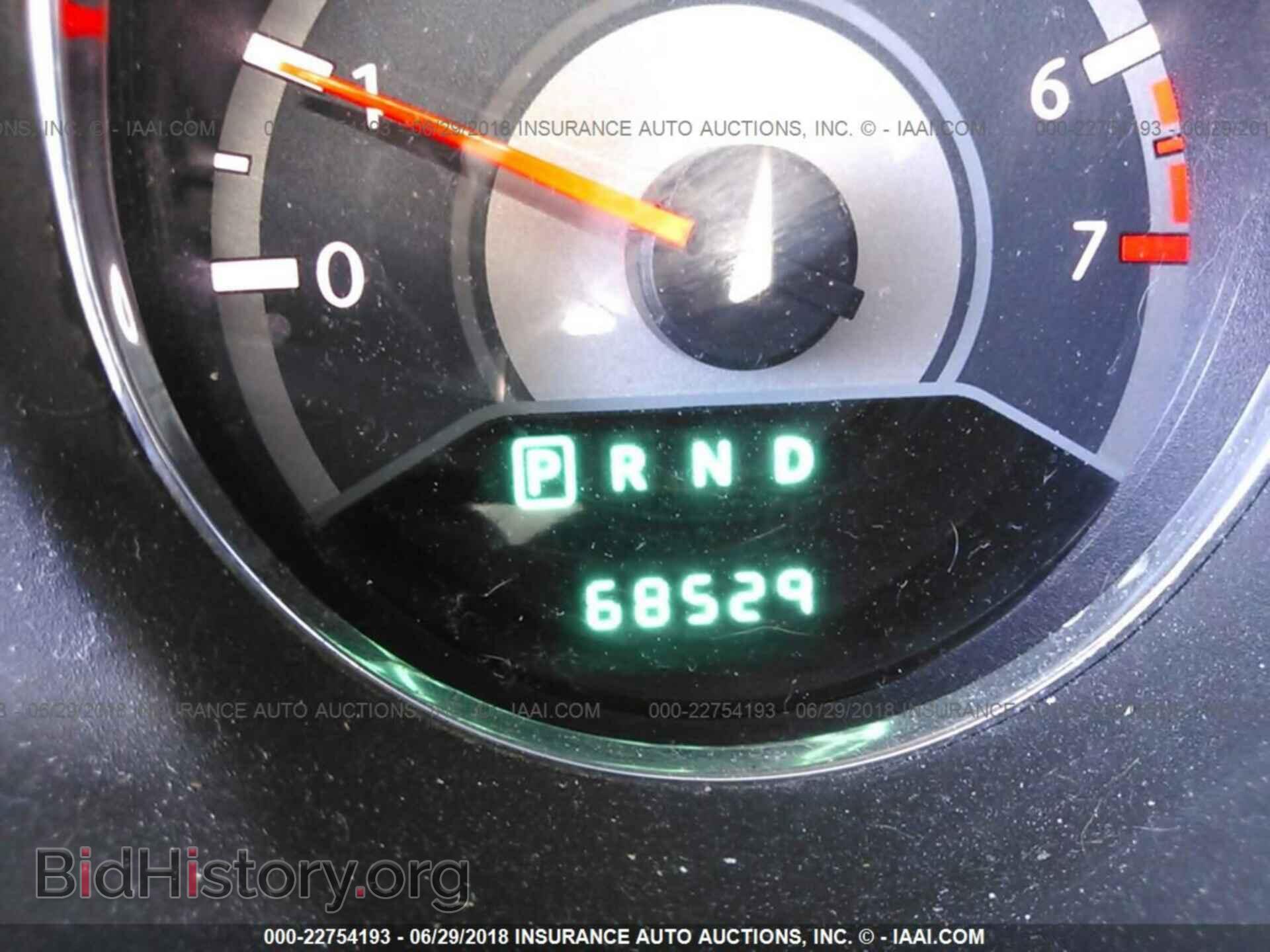 2013 Chrysler 200 - VIN: 1C3CCBBB9DN577685 - Photo 7