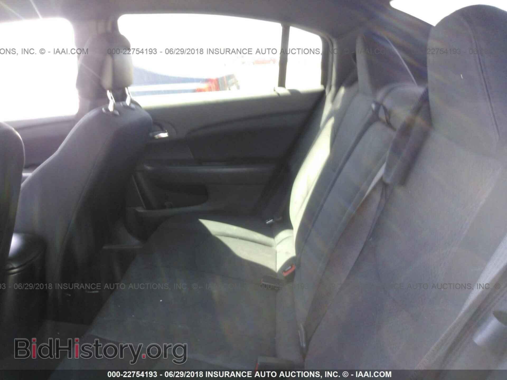 2013 Chrysler 200 - VIN: 1C3CCBBB9DN577685 - Photo 8