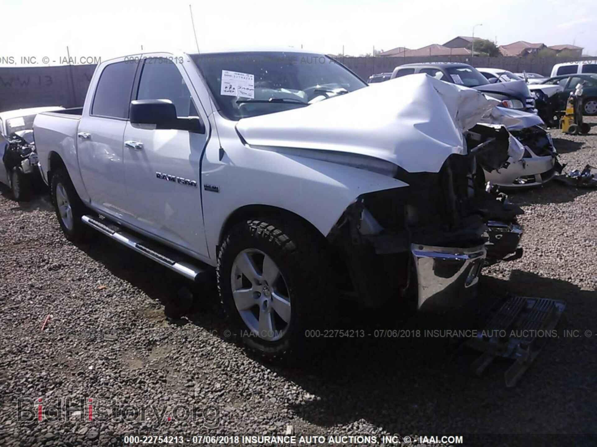 Photo 1D7RV1CT4BS644649 - Dodge Ram 1500 2011