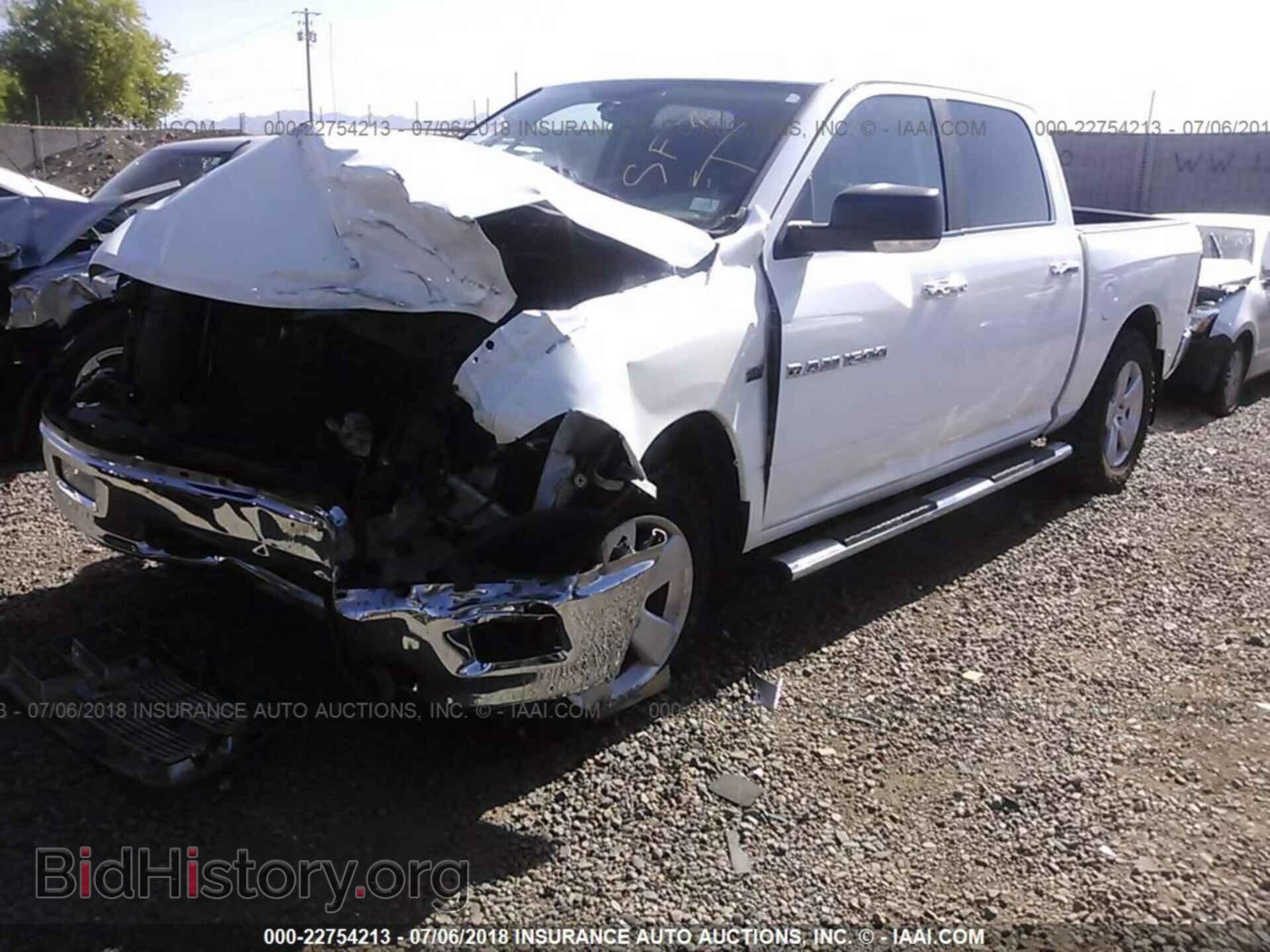 2011 Dodge Ram 1500 - VIN: 1D7RV1CT4BS644649 - Фото 2