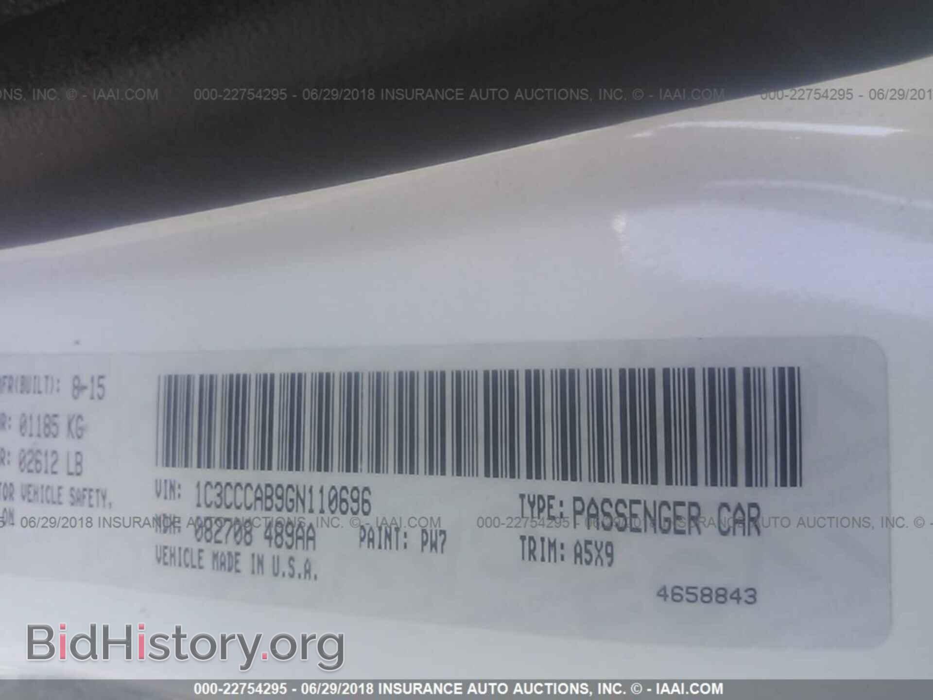 2016 Chrysler 200 - VIN: 1C3CCCAB9GN110696 - Photo 9