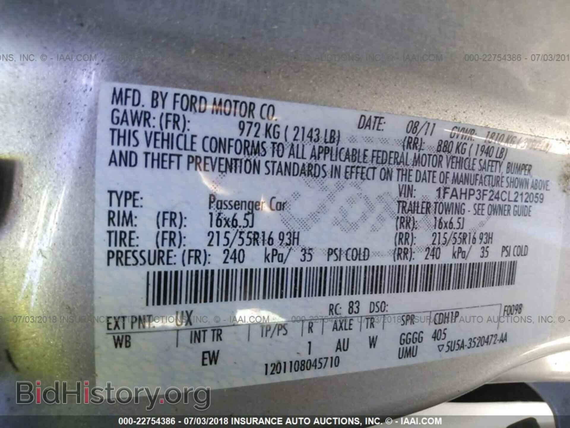 2012 Ford Focus - VIN: 1FAHP3F24CL212059 - Photo 9