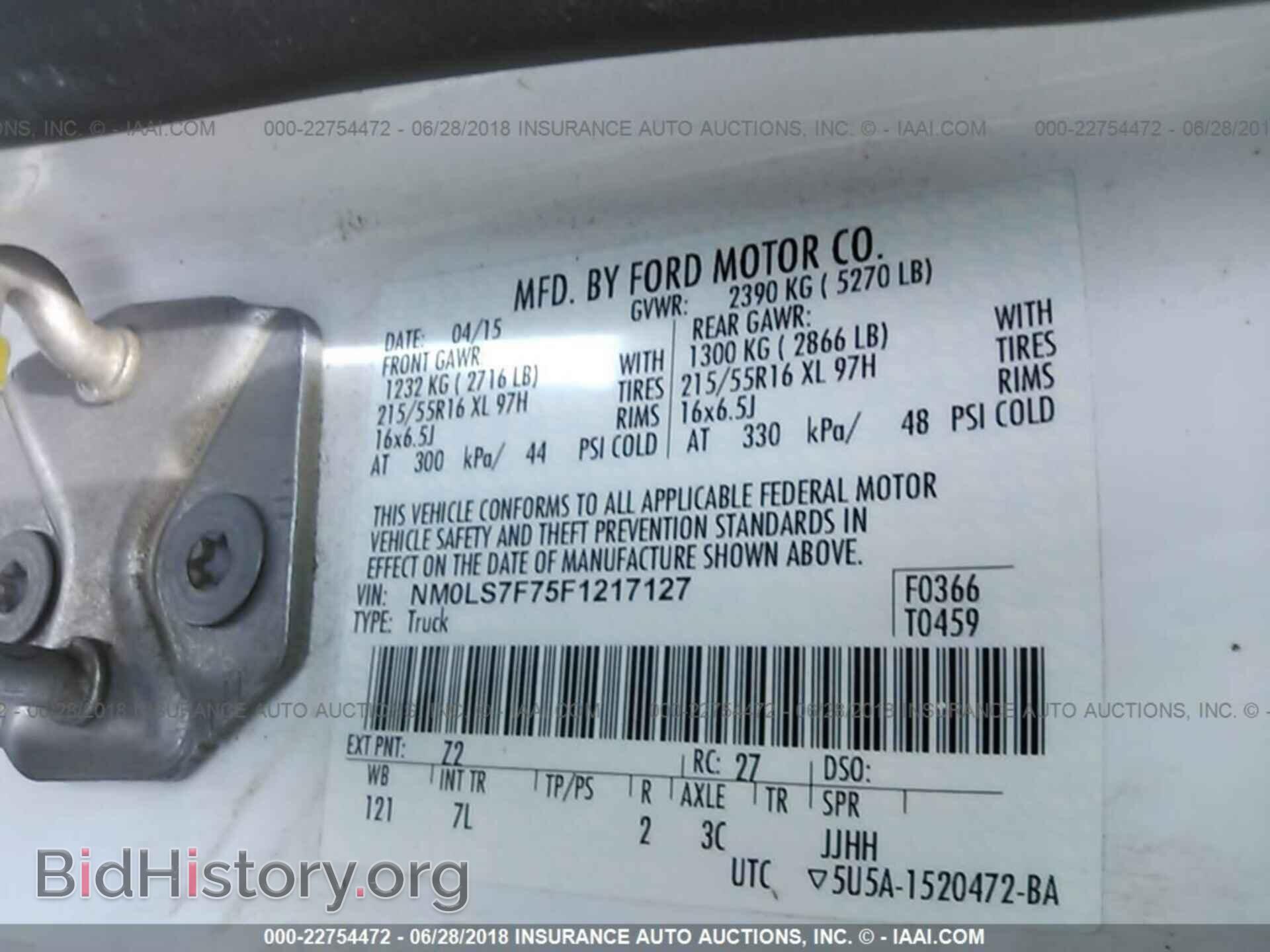 2015 Ford Transit - VIN: NM0LS7F75F1217127 - Photo 9