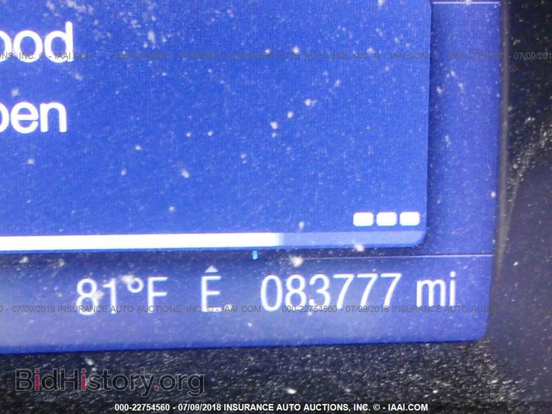 2013 Ford Focus - VIN: 1FADP3K26DL220816 - Photo 7