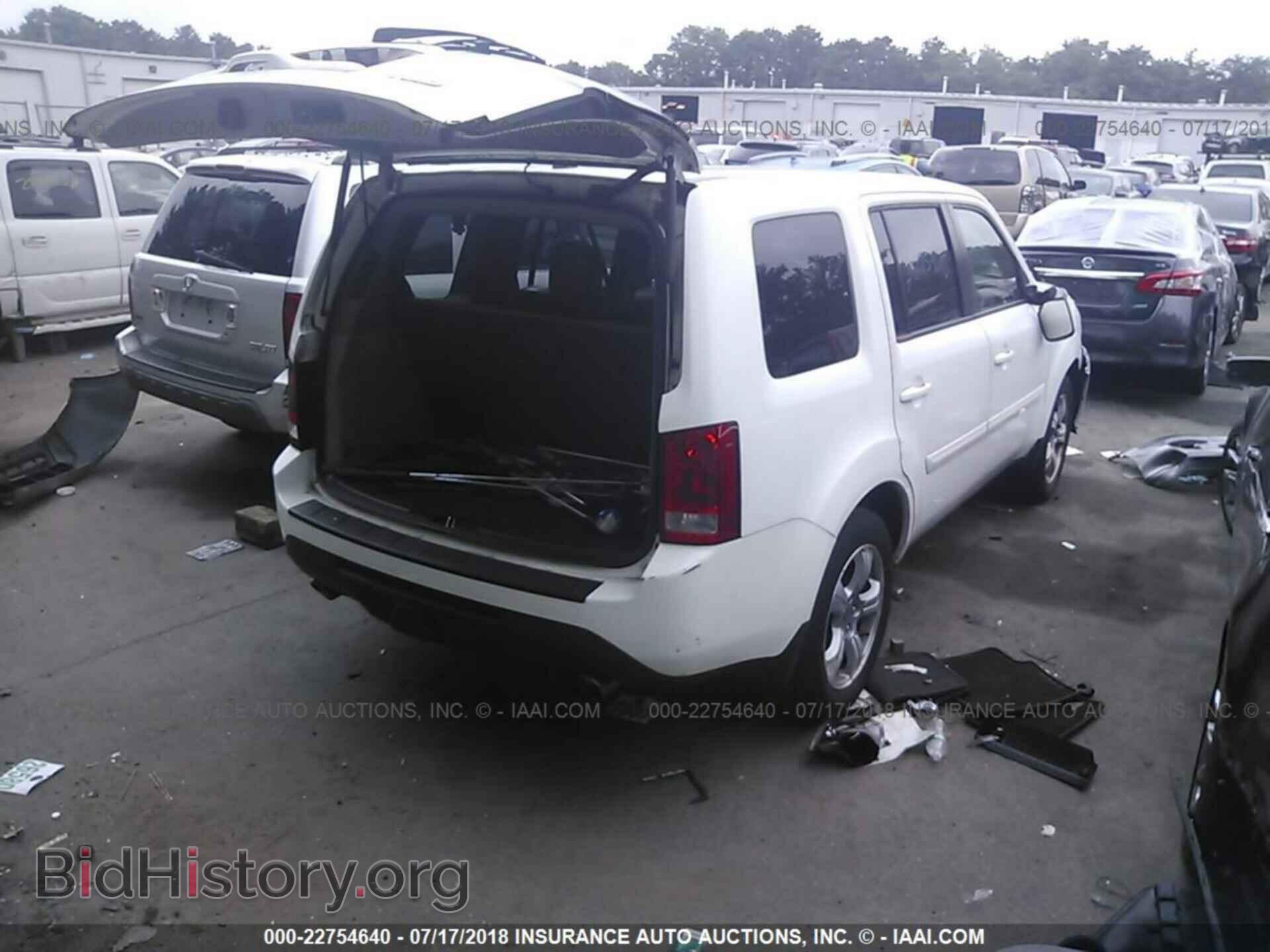 2012 Honda Pilot - VIN: 5FNYF4H59CB004742 - Photo 4