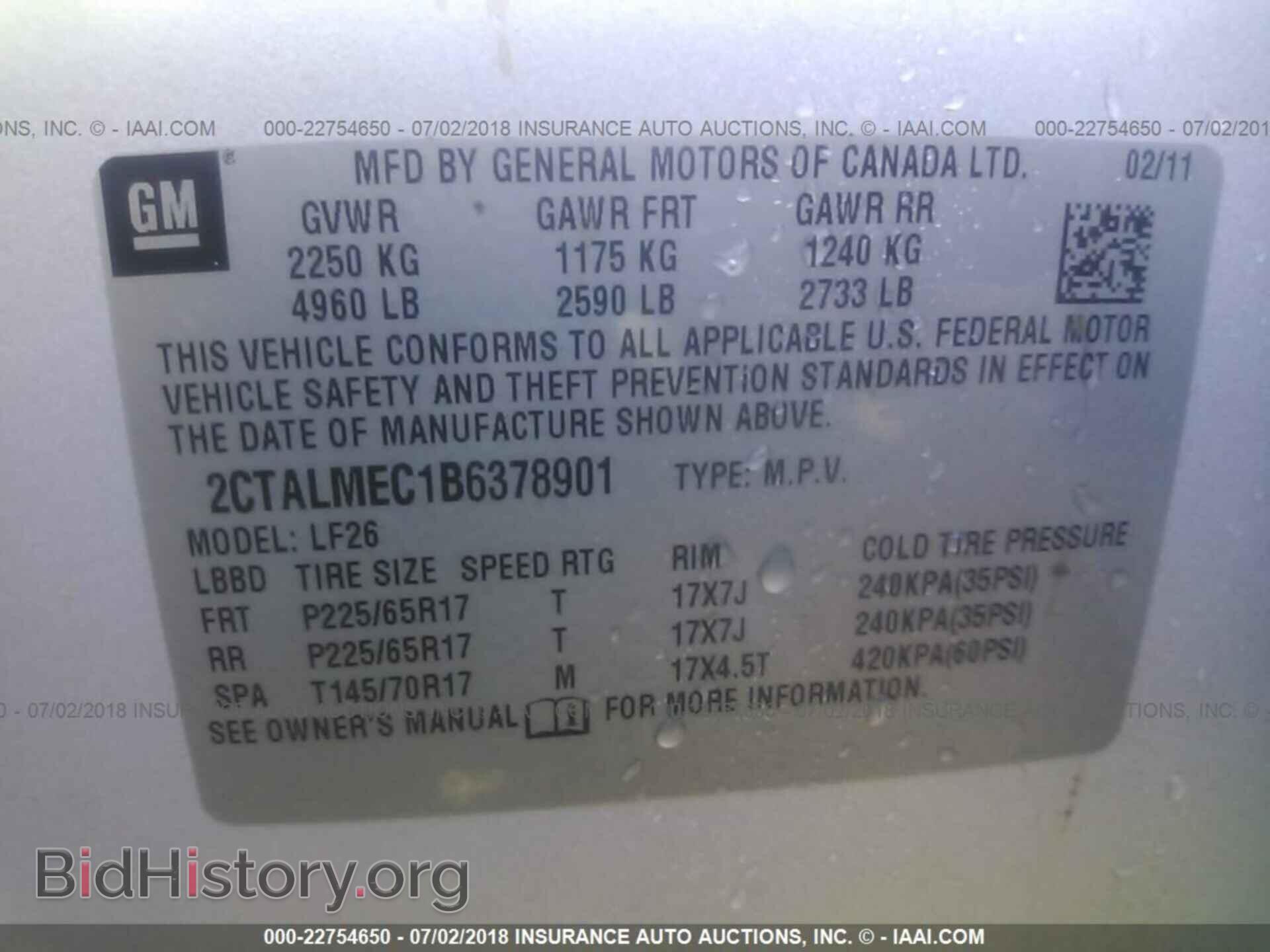 2011 Gmc Terrain - VIN: 2CTALMEC1B6378901 - Photo 9