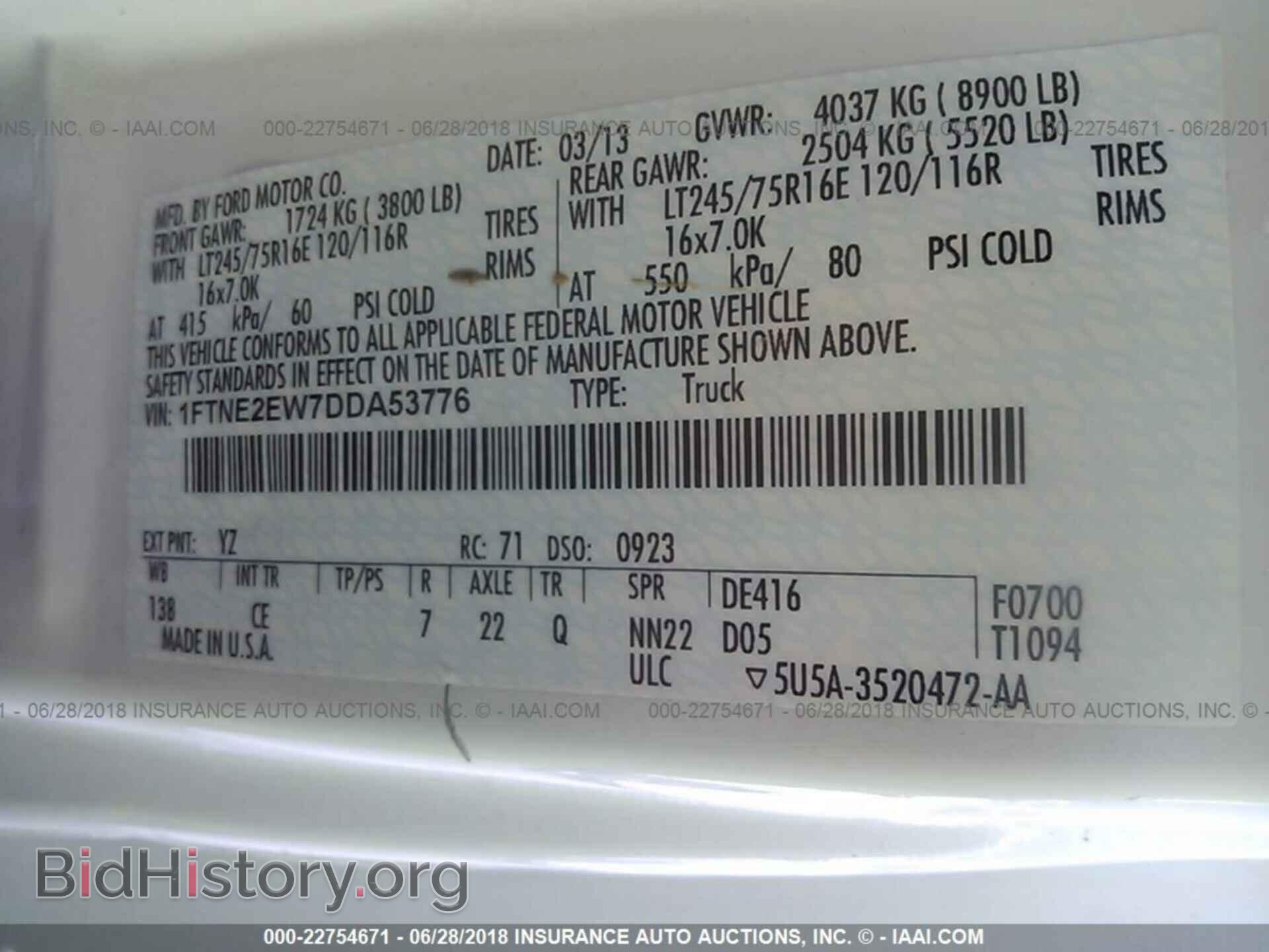 2013 Ford Econoline - VIN: 1FTNE2EW7DDA53776 - Фото 9