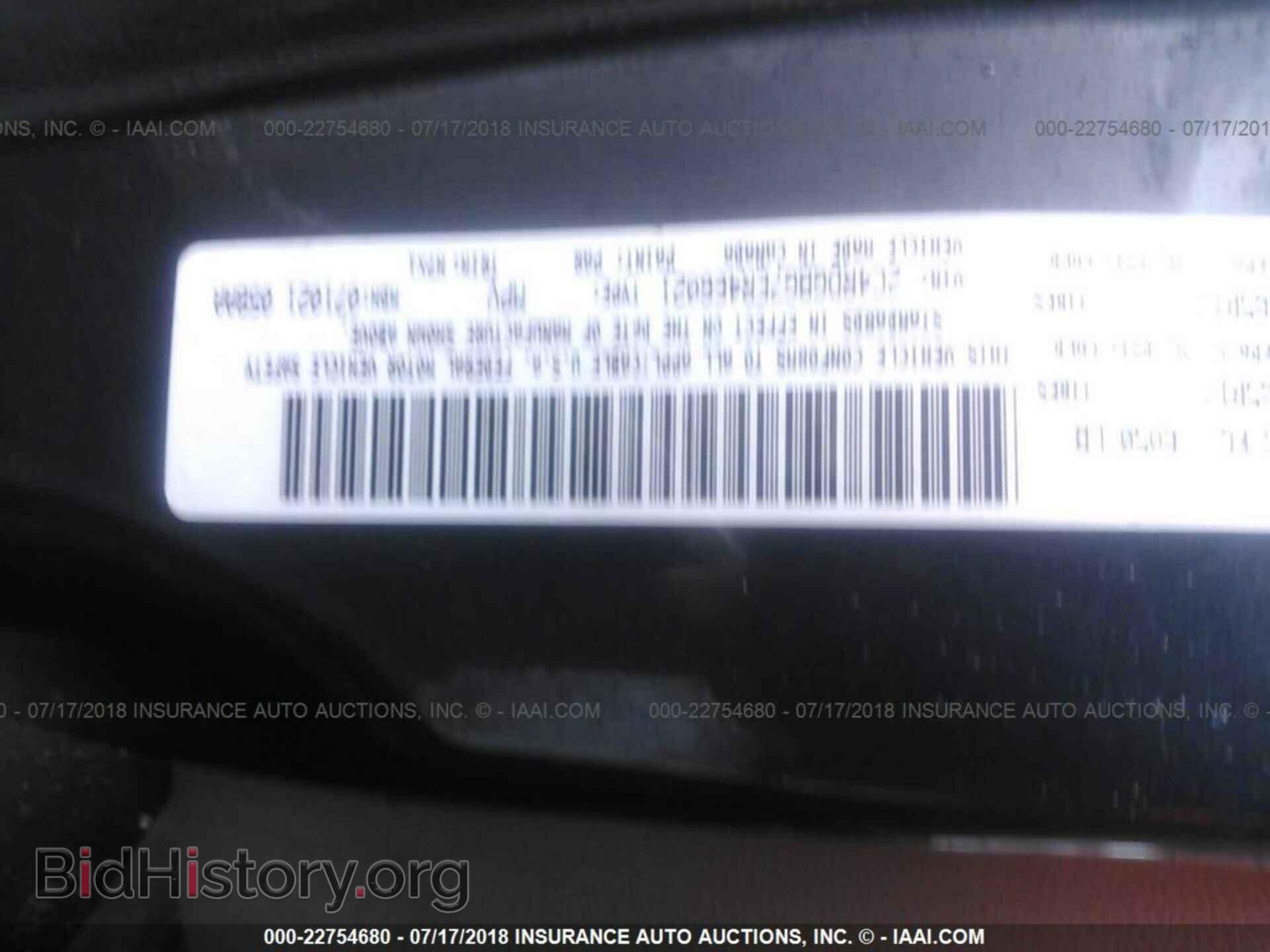 2014 Dodge Grand caravan - VIN: 2C4RDGBG7ER466021 - Фото 9