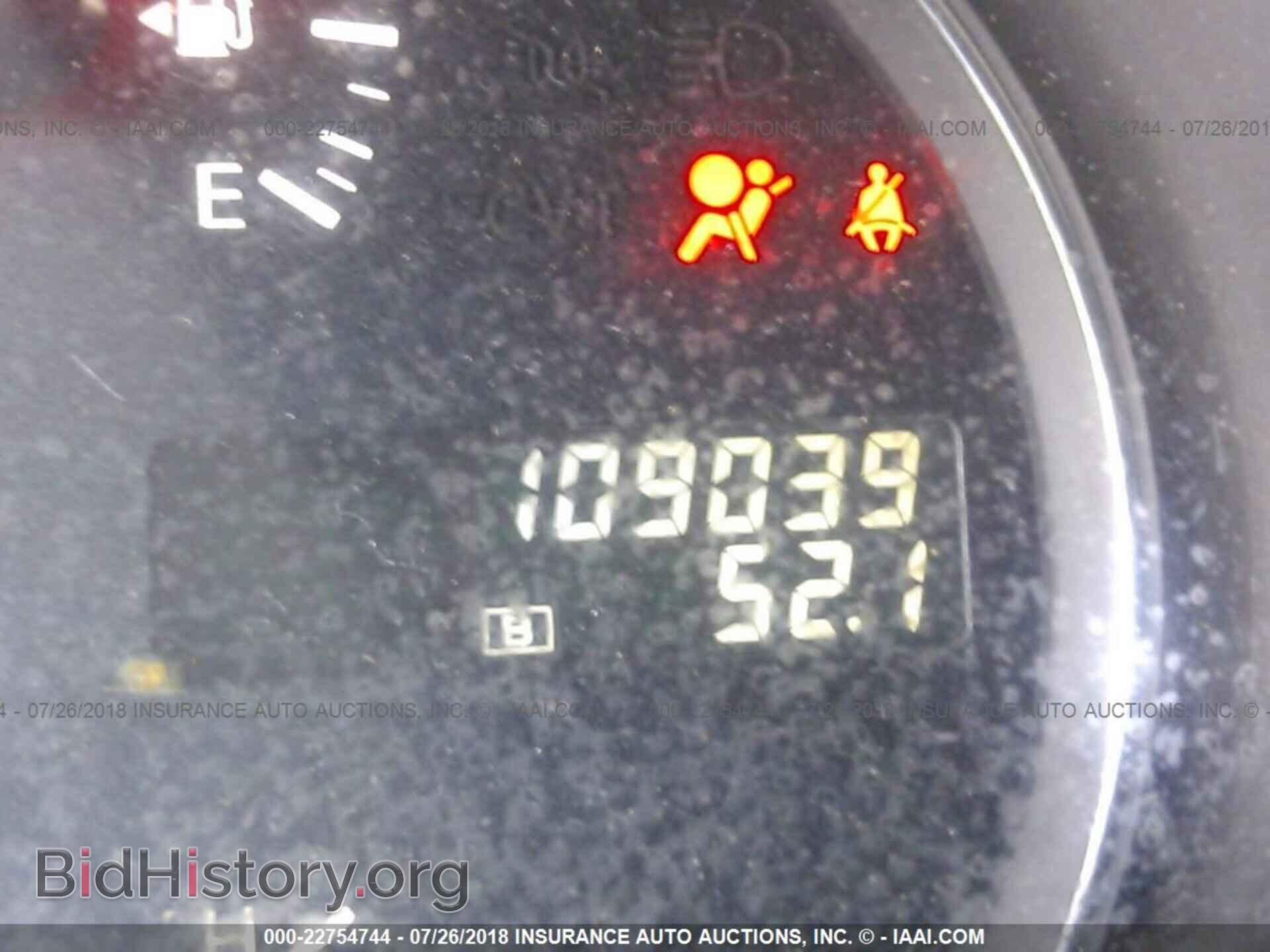 2013 NISSAN MAXIMA - VIN: 1N4AA5AP8DC841570 - Фото 7