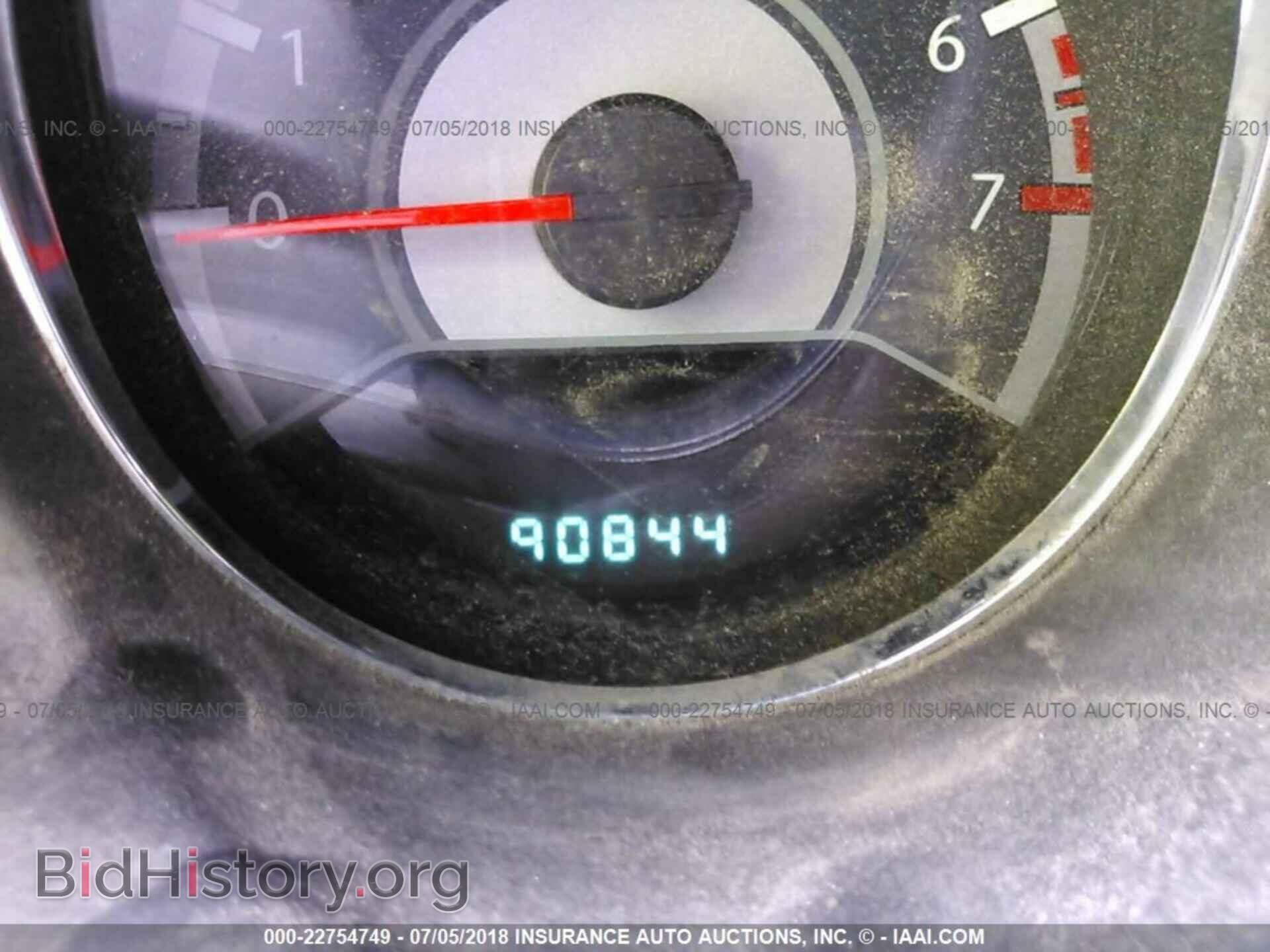 2013 Chrysler 200 - VIN: 1C3CCBBB4DN723698 - Photo 7