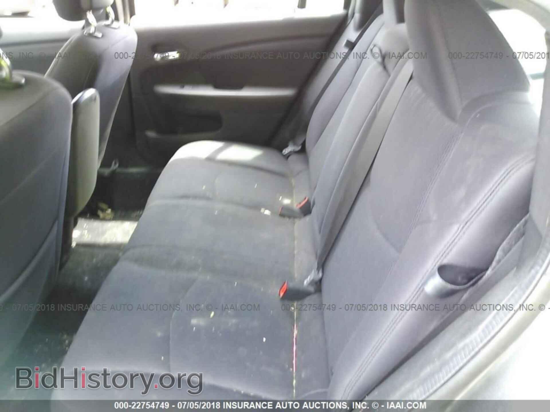 2013 Chrysler 200 - VIN: 1C3CCBBB4DN723698 - Photo 8