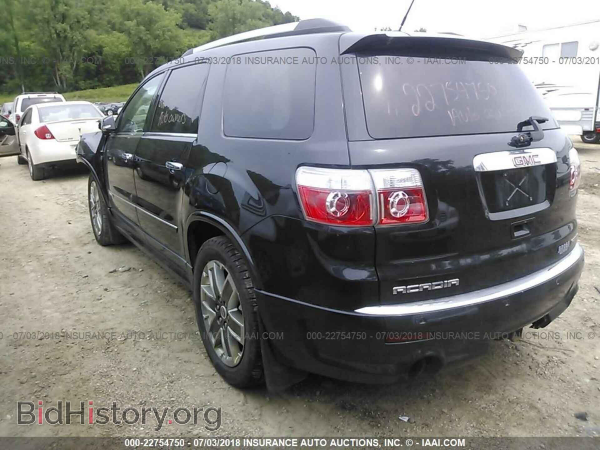 2012 Gmc Acadia - VIN: 1GKKVTEDXCJ195728 - Фото 3