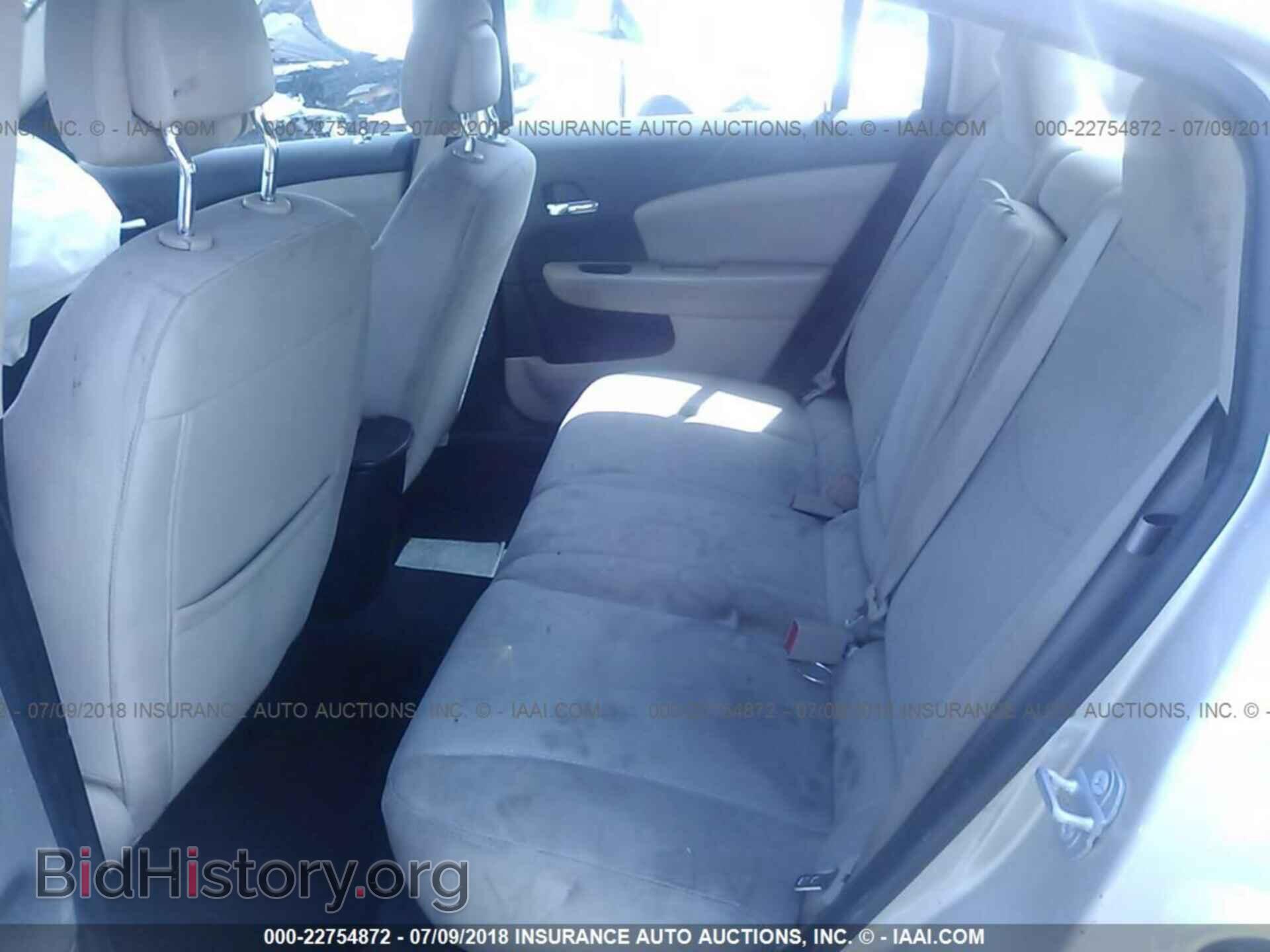 2014 Chrysler 200 - VIN: 1C3CCBAB9EN170386 - Фото 8