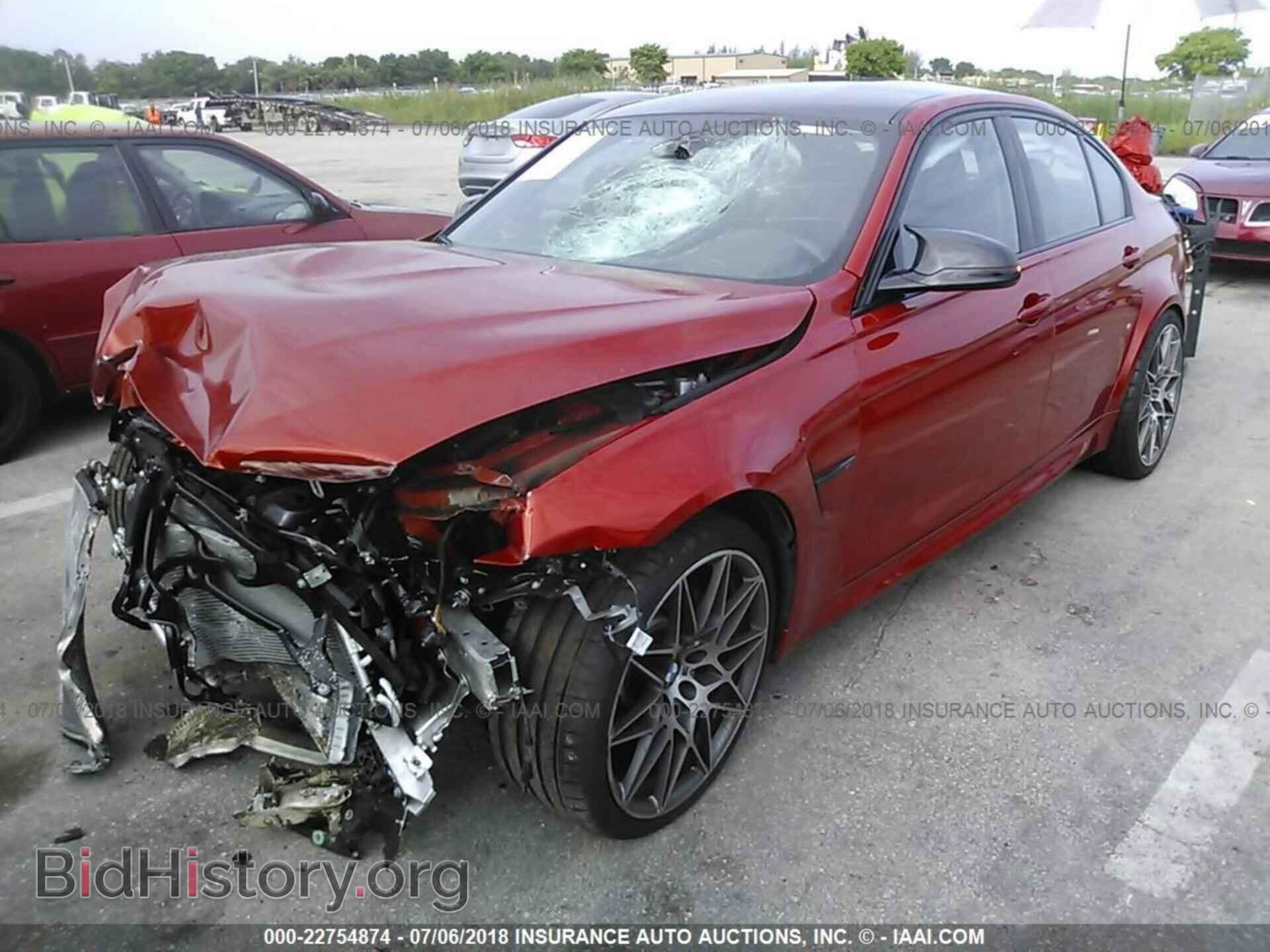 2017 Bmw M3 - VIN: WBS8M9C3XH5G85362 - Фото 2