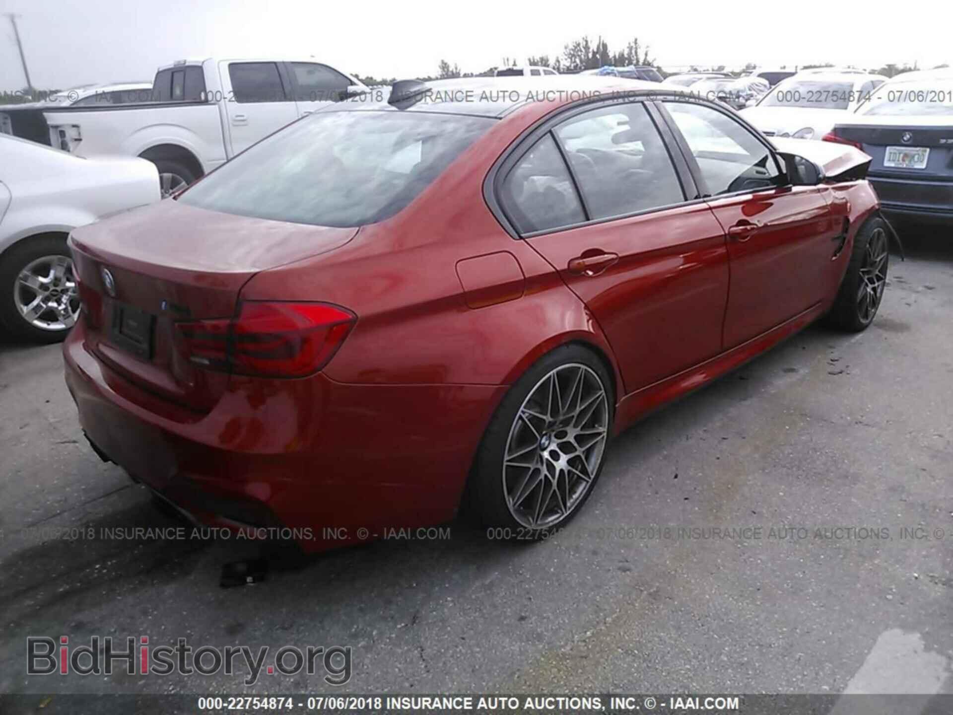 2017 Bmw M3 - VIN: WBS8M9C3XH5G85362 - Фото 4
